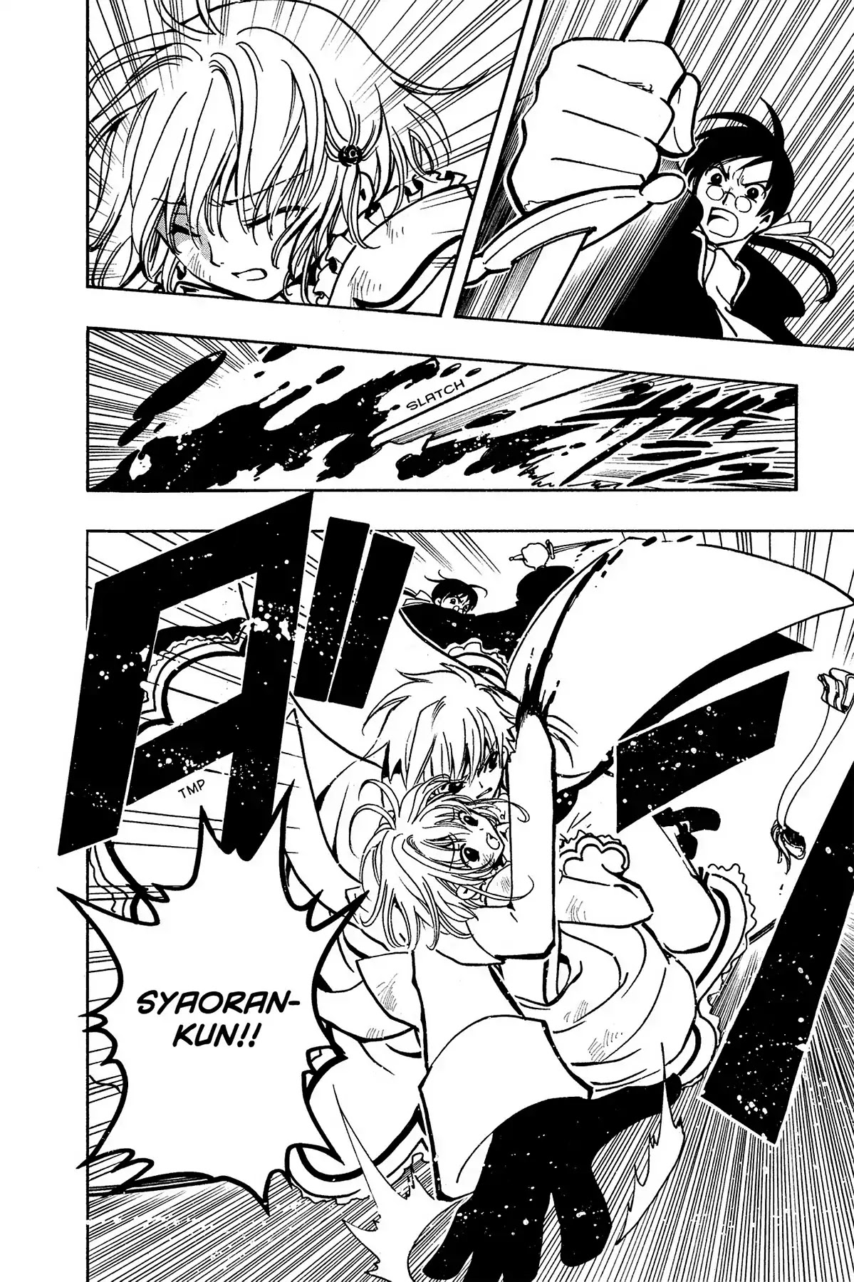 Tsubasa: Reservoir Chronicle Chapter 31 page 2 - Chapter 31: The Final Attack