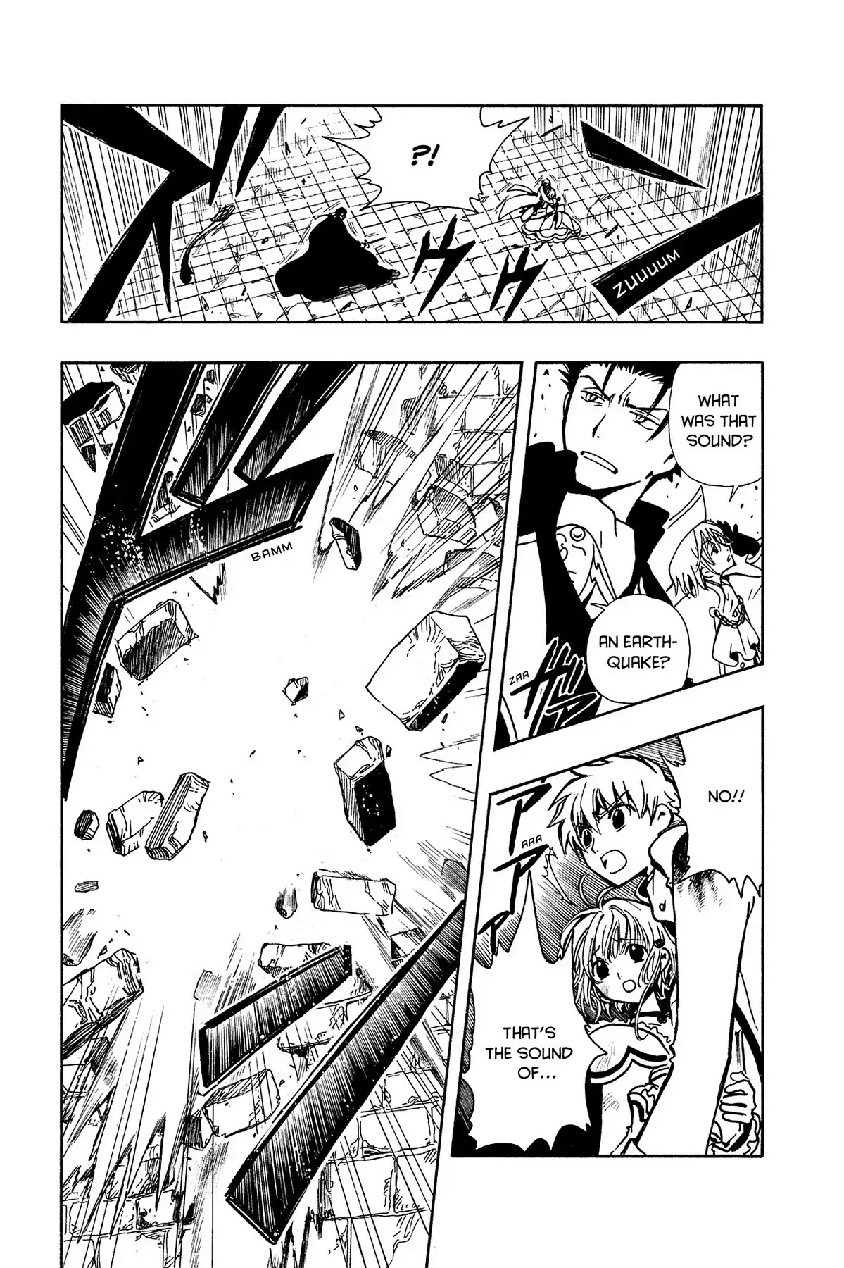 Tsubasa: Reservoir Chronicle Chapter 31 page 3 - Chapter 31: The Final Attack