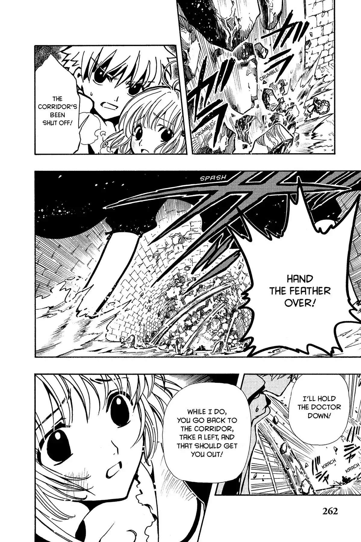 Tsubasa: Reservoir Chronicle Chapter 31 page 8 - Chapter 31: The Final Attack