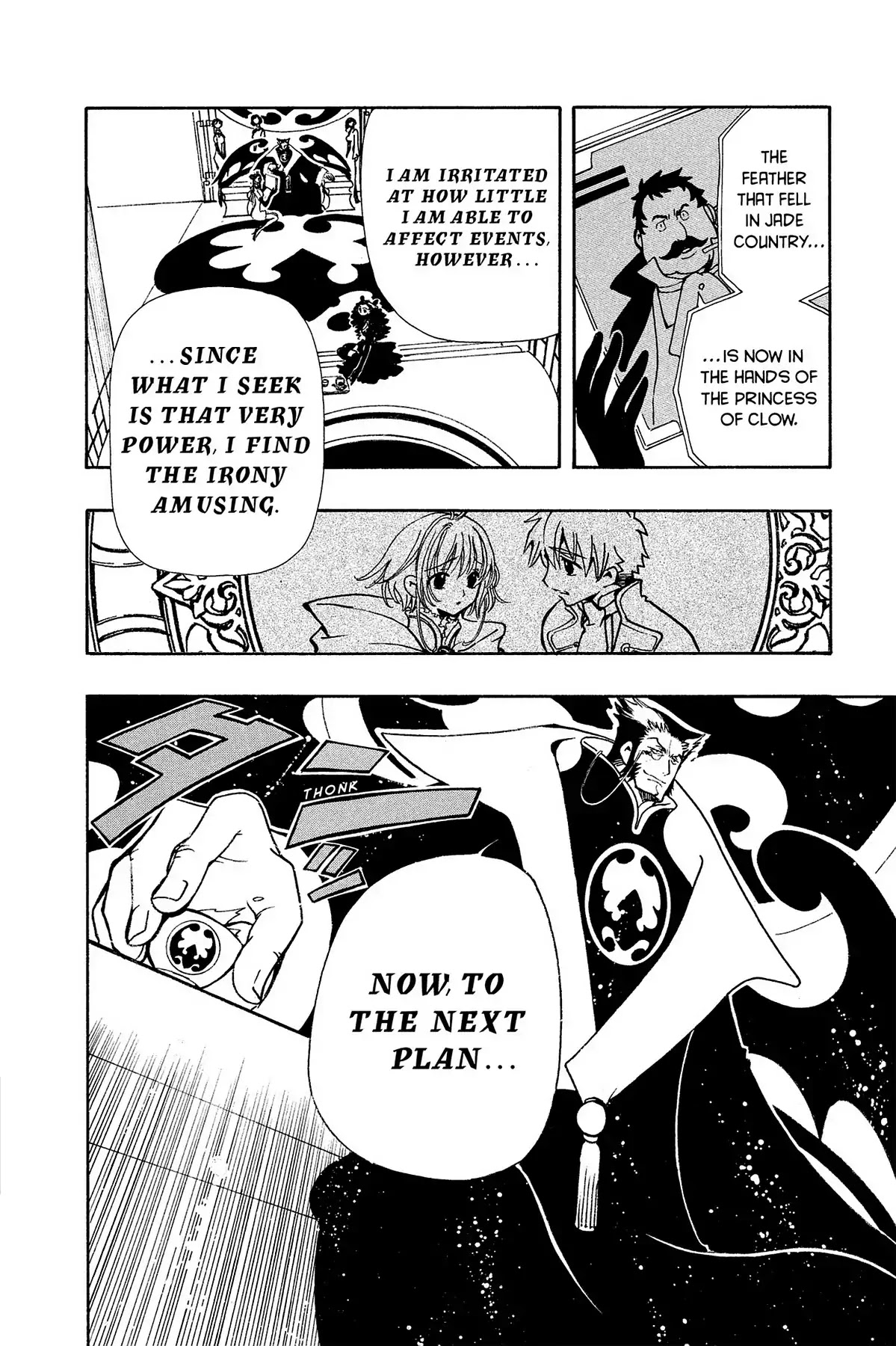 Tsubasa: Reservoir Chronicle Chapter 32 page 20 - Chapter 32: The Never-ending Legend