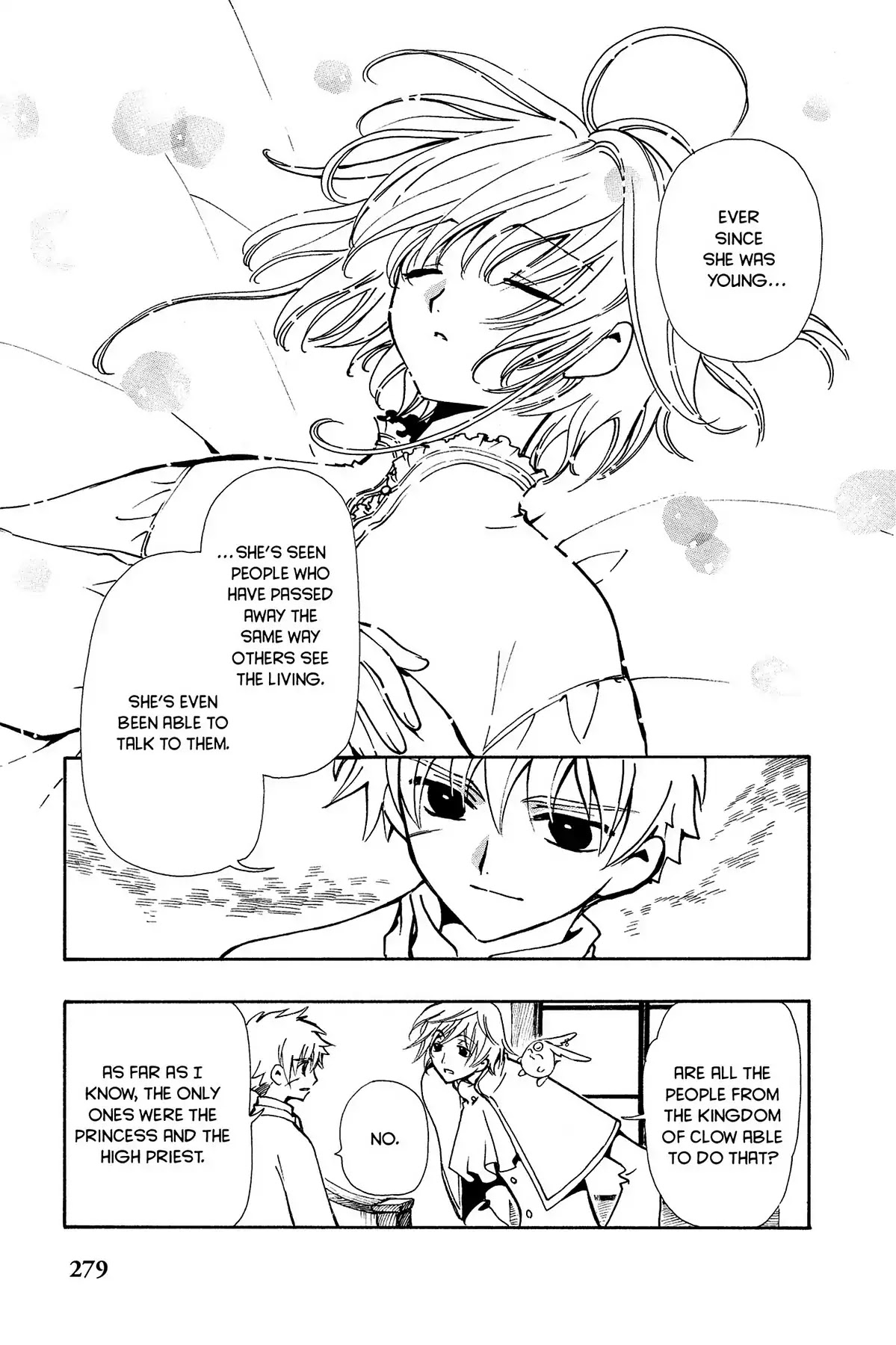 Tsubasa: Reservoir Chronicle Chapter 32 page 5 - Chapter 32: The Never-ending Legend