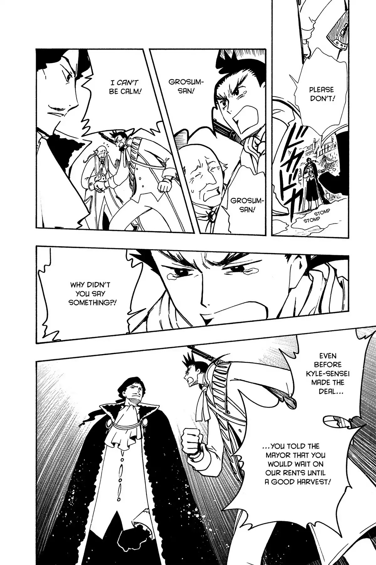 Tsubasa: Reservoir Chronicle Chapter 32 page 8 - Chapter 32: The Never-ending Legend