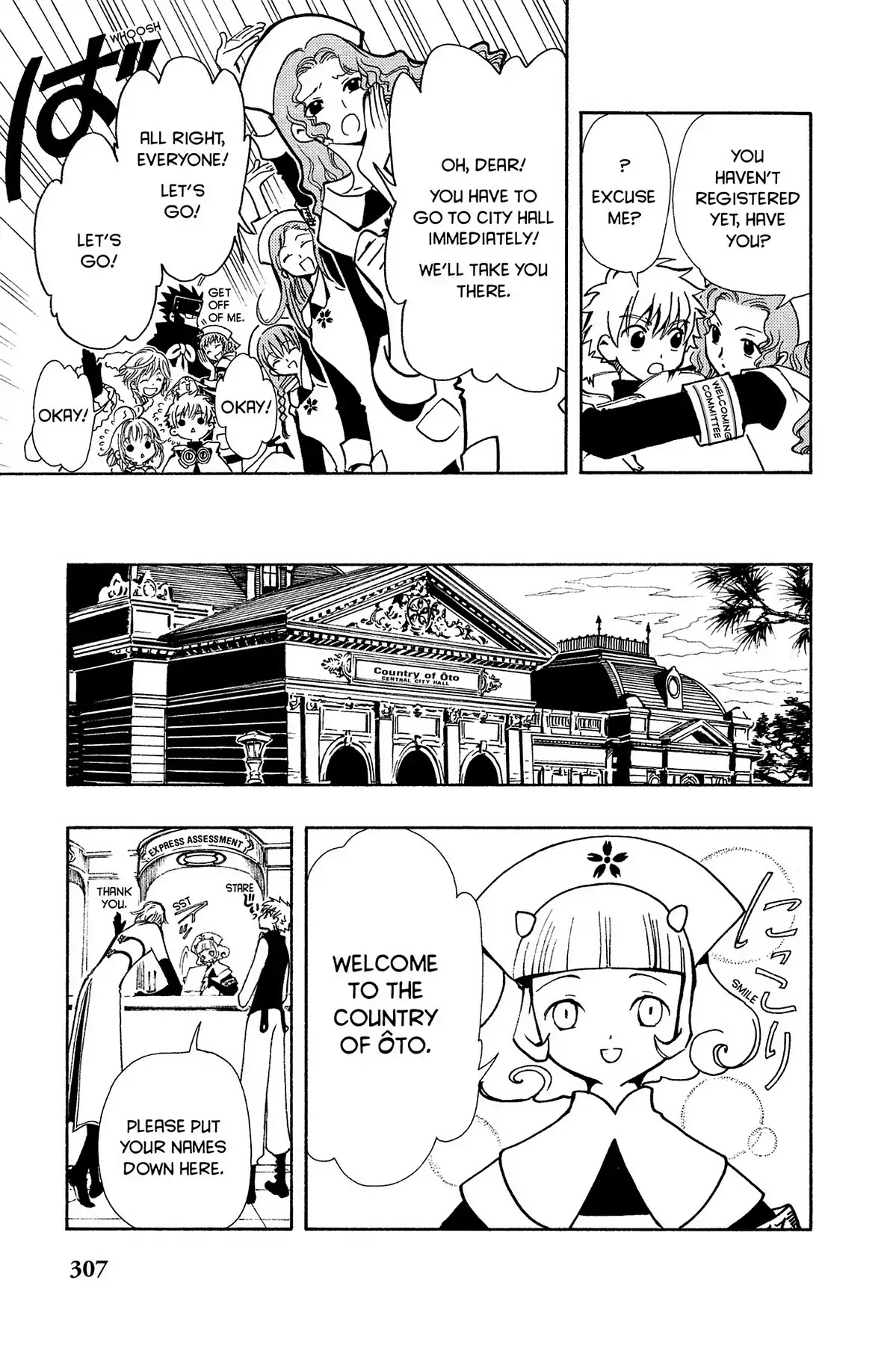 Tsubasa: Reservoir Chronicle Chapter 33 page 12 - Chapter 33: The Night of the Storm