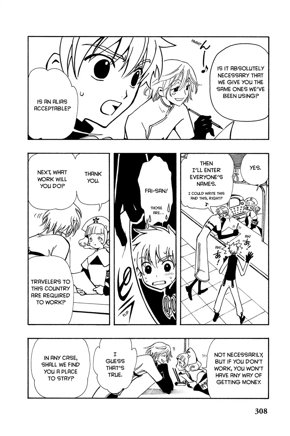 Tsubasa: Reservoir Chronicle Chapter 33 page 13 - Chapter 33: The Night of the Storm