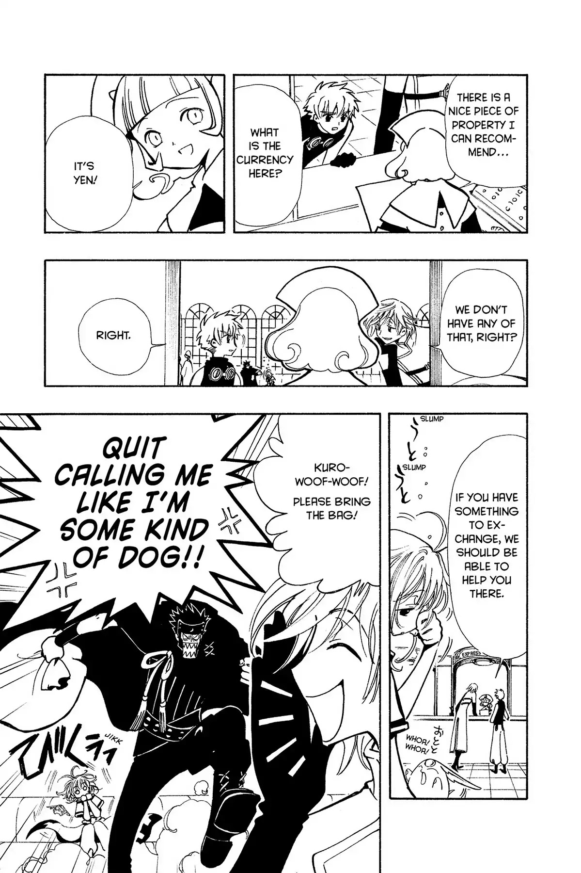Tsubasa: Reservoir Chronicle Chapter 33 page 14 - Chapter 33: The Night of the Storm