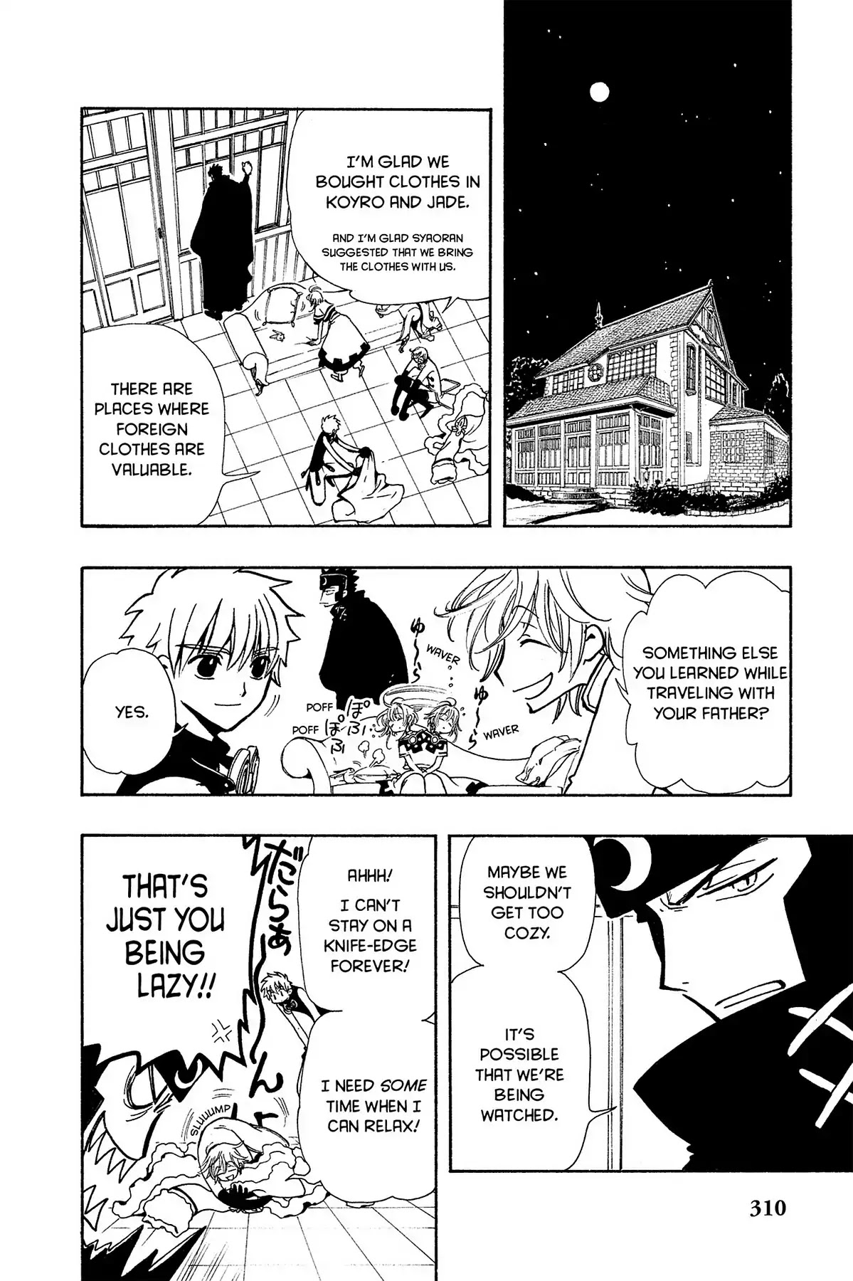 Tsubasa: Reservoir Chronicle Chapter 33 page 15 - Chapter 33: The Night of the Storm