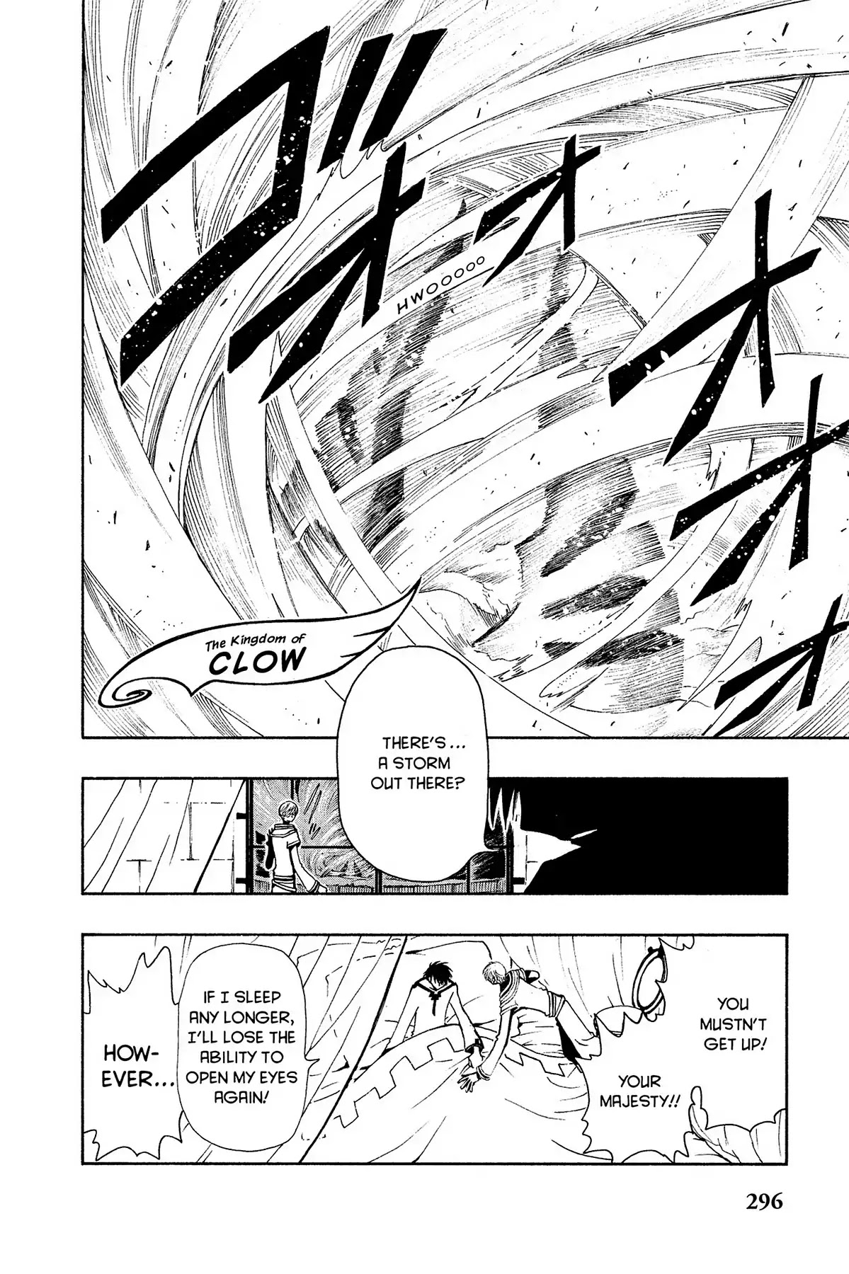 Tsubasa: Reservoir Chronicle Chapter 33 page 2 - Chapter 33: The Night of the Storm