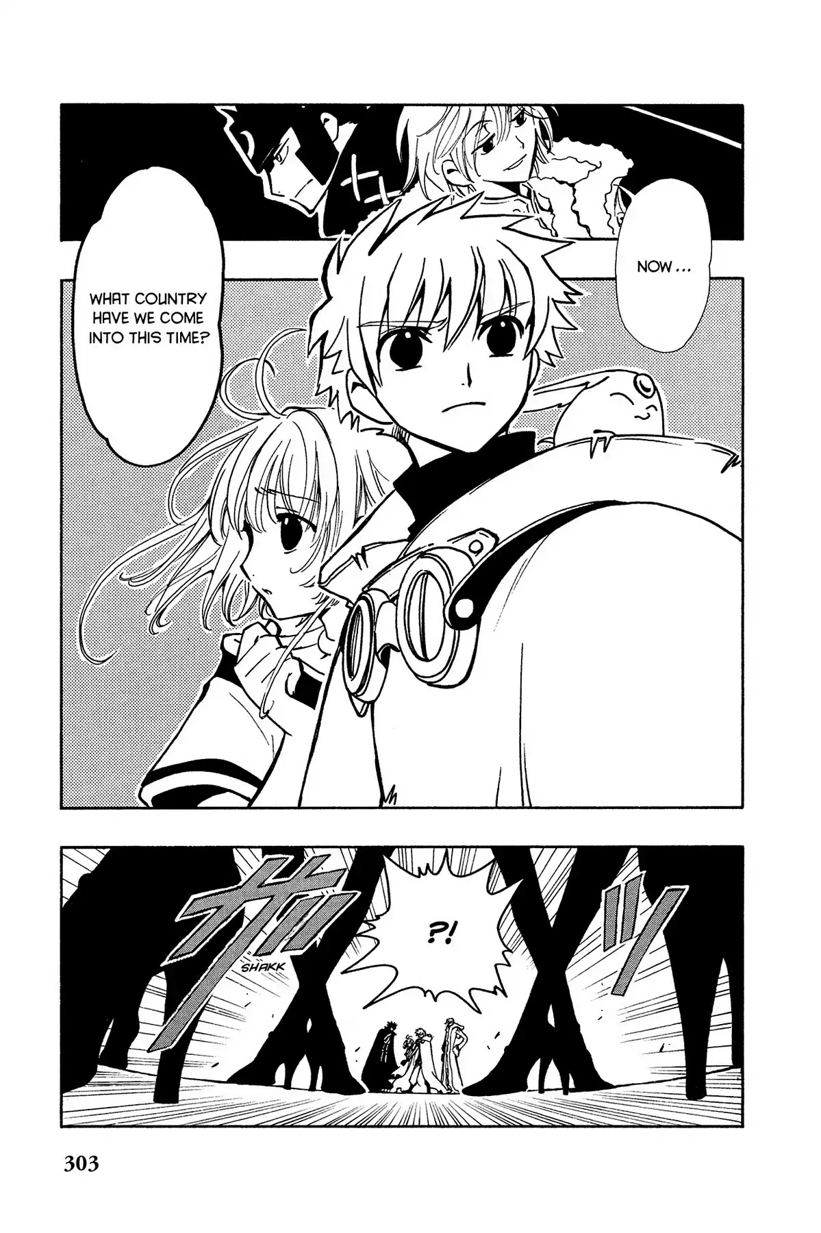 Tsubasa: Reservoir Chronicle Chapter 33 page 9 - Chapter 33: The Night of the Storm