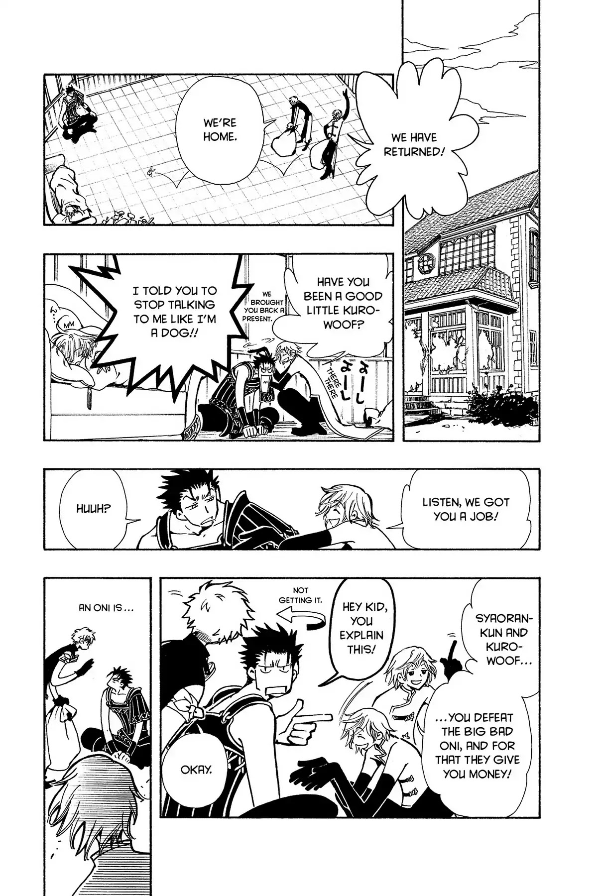 Tsubasa: Reservoir Chronicle Chapter 34 page 13 - Chapter 34: The Country of Sakura