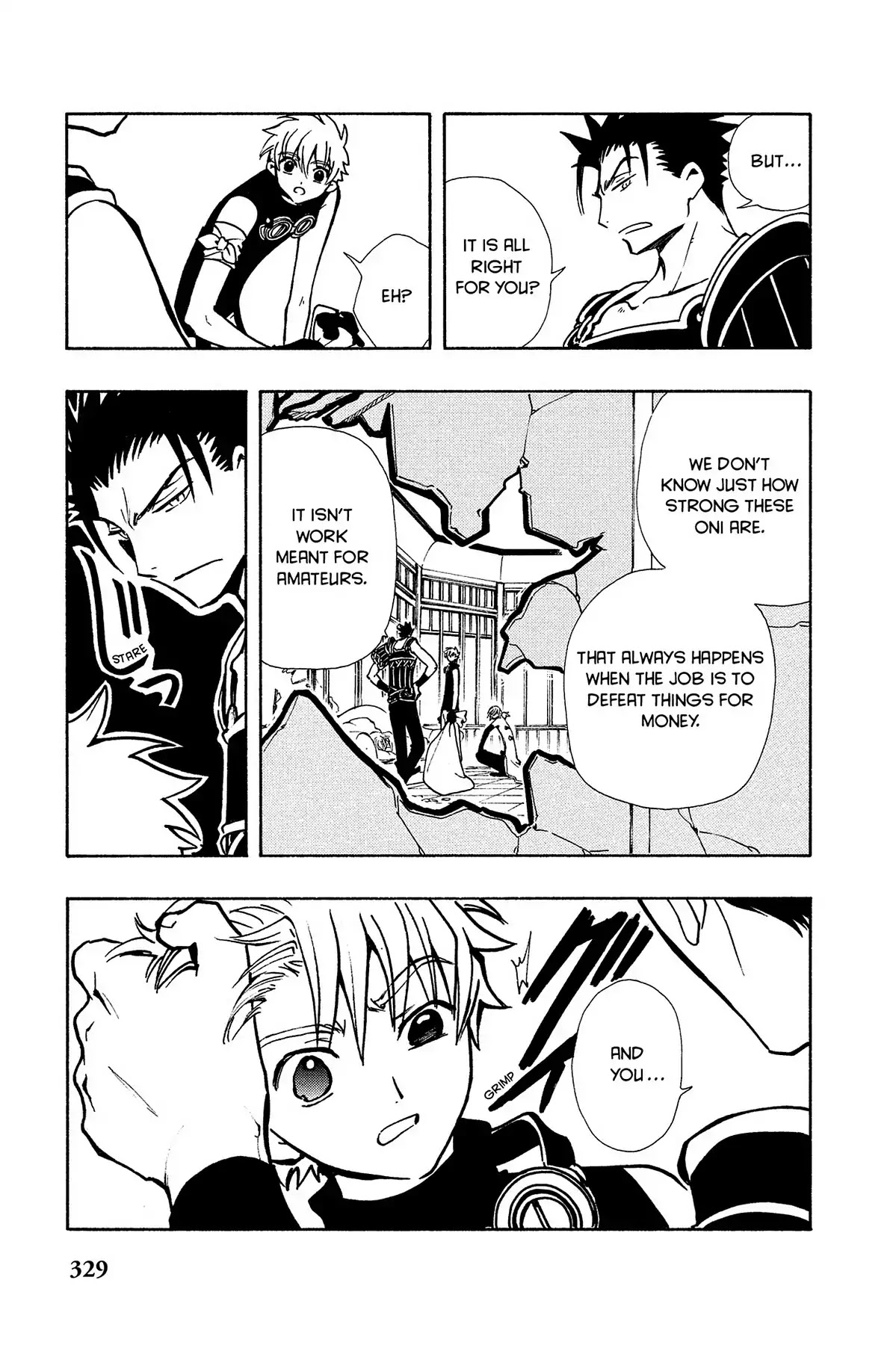 Tsubasa: Reservoir Chronicle Chapter 34 page 15 - Chapter 34: The Country of Sakura