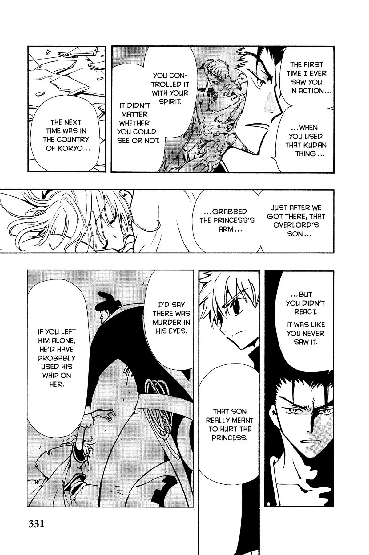 Tsubasa: Reservoir Chronicle Chapter 34 page 17 - Chapter 34: The Country of Sakura