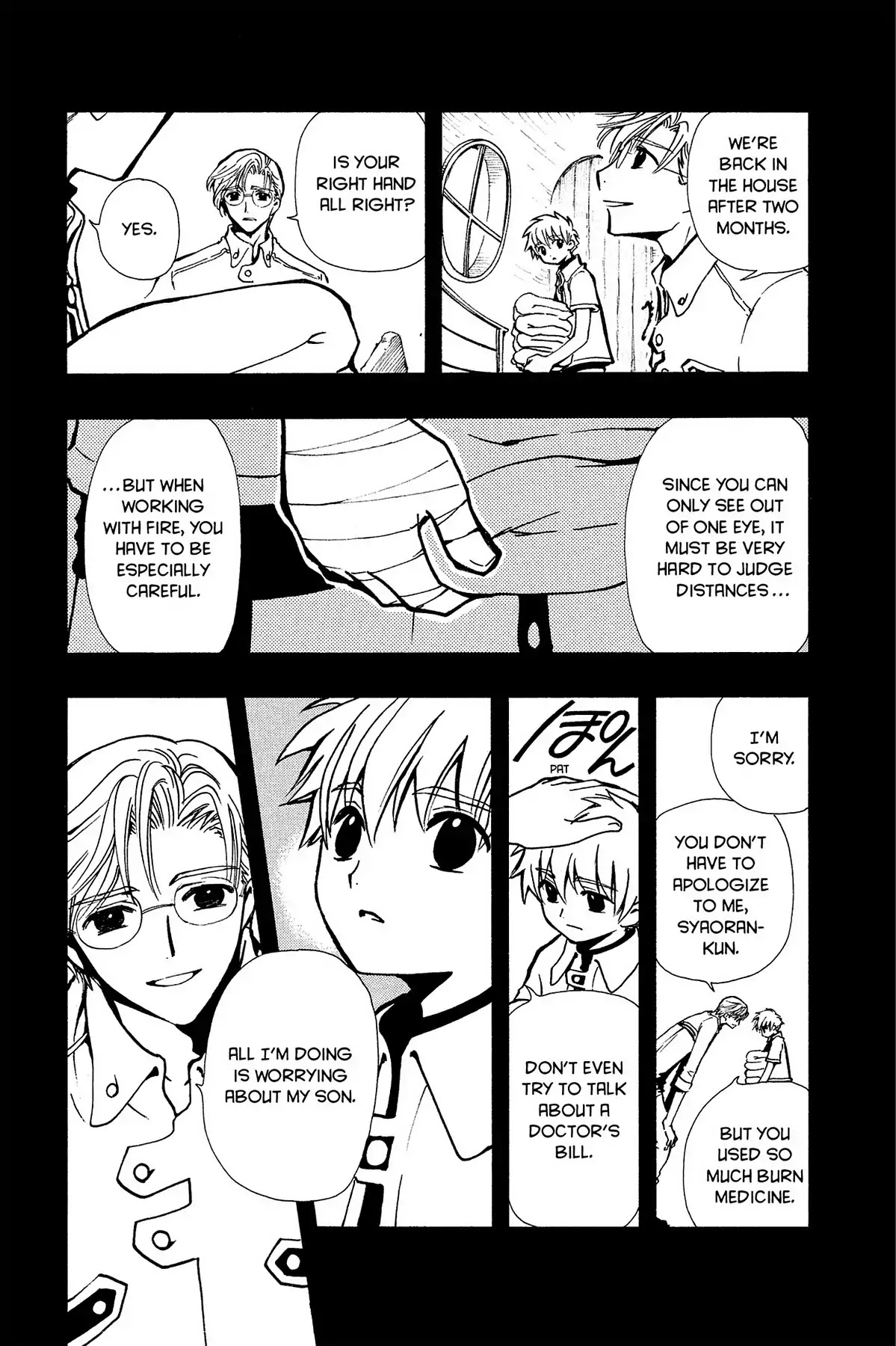 Tsubasa: Reservoir Chronicle Chapter 34 page 21 - Chapter 34: The Country of Sakura