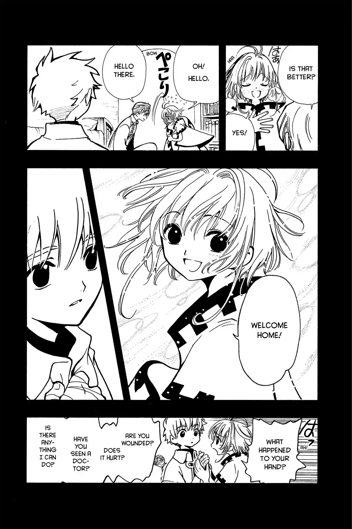 Tsubasa: Reservoir Chronicle Chapter 34 page 23 - Chapter 34: The Country of Sakura