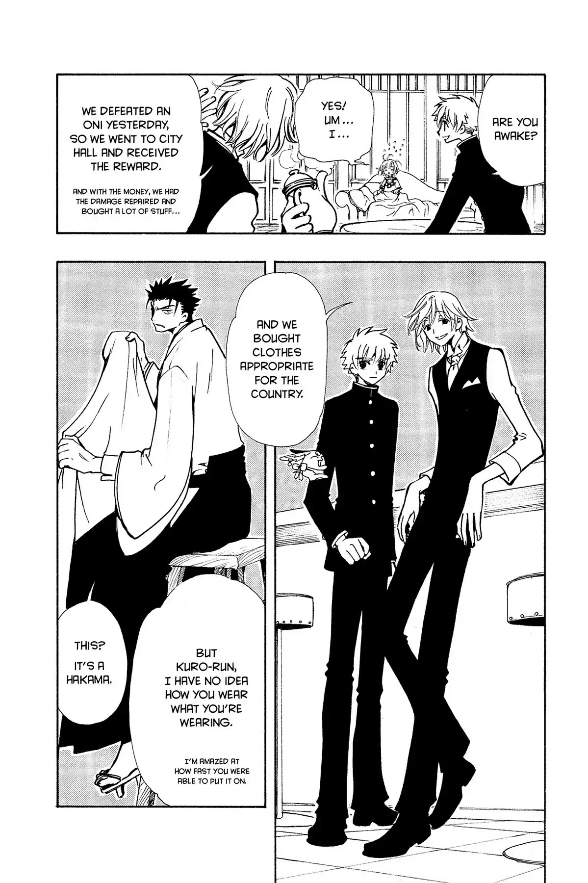 Tsubasa: Reservoir Chronicle Chapter 34 page 29 - Chapter 34: The Country of Sakura