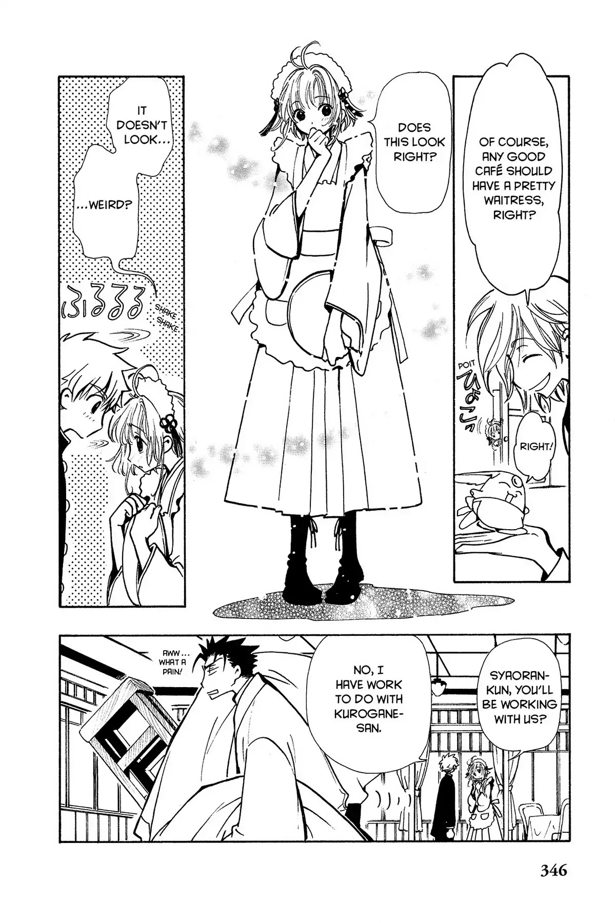 Tsubasa: Reservoir Chronicle Chapter 34 page 31 - Chapter 34: The Country of Sakura