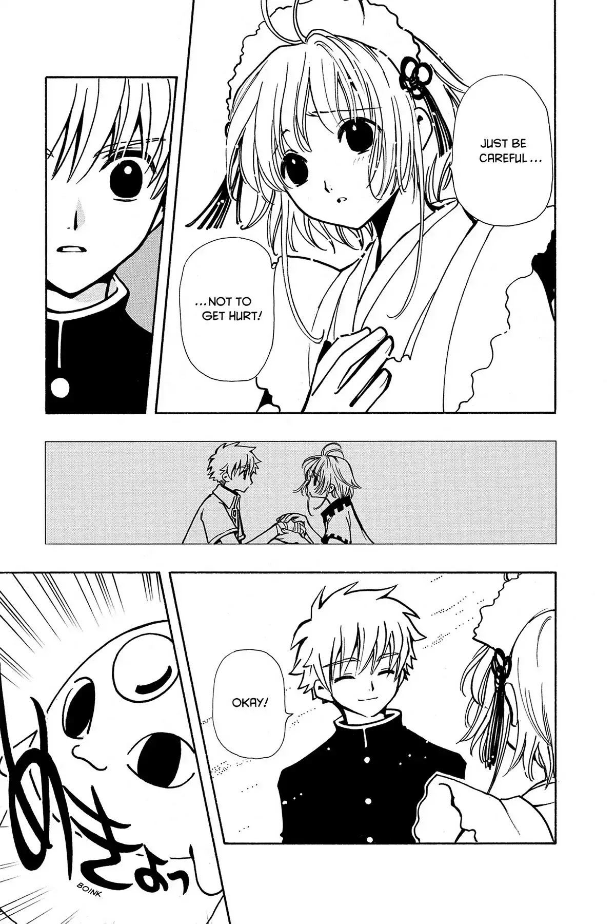 Tsubasa: Reservoir Chronicle Chapter 34 page 32 - Chapter 34: The Country of Sakura