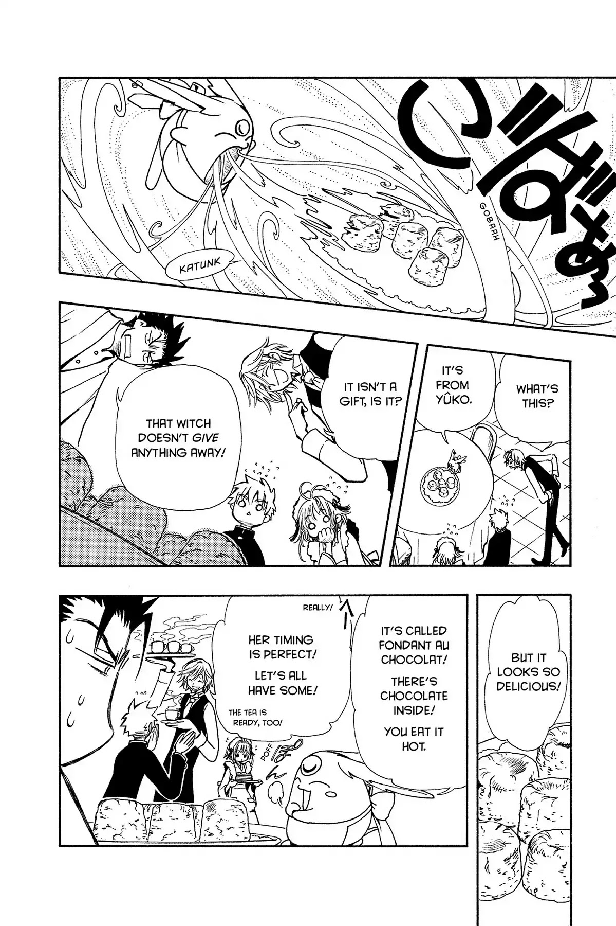 Tsubasa: Reservoir Chronicle Chapter 34 page 33 - Chapter 34: The Country of Sakura