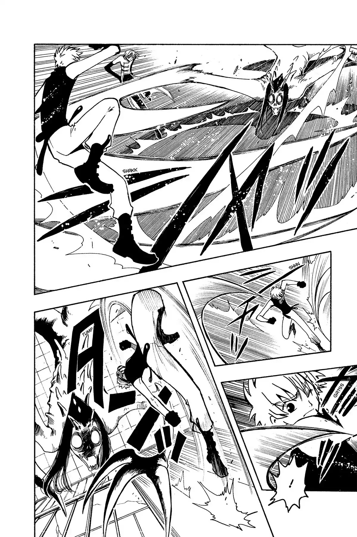 Tsubasa: Reservoir Chronicle Chapter 34 page 4 - Chapter 34: The Country of Sakura