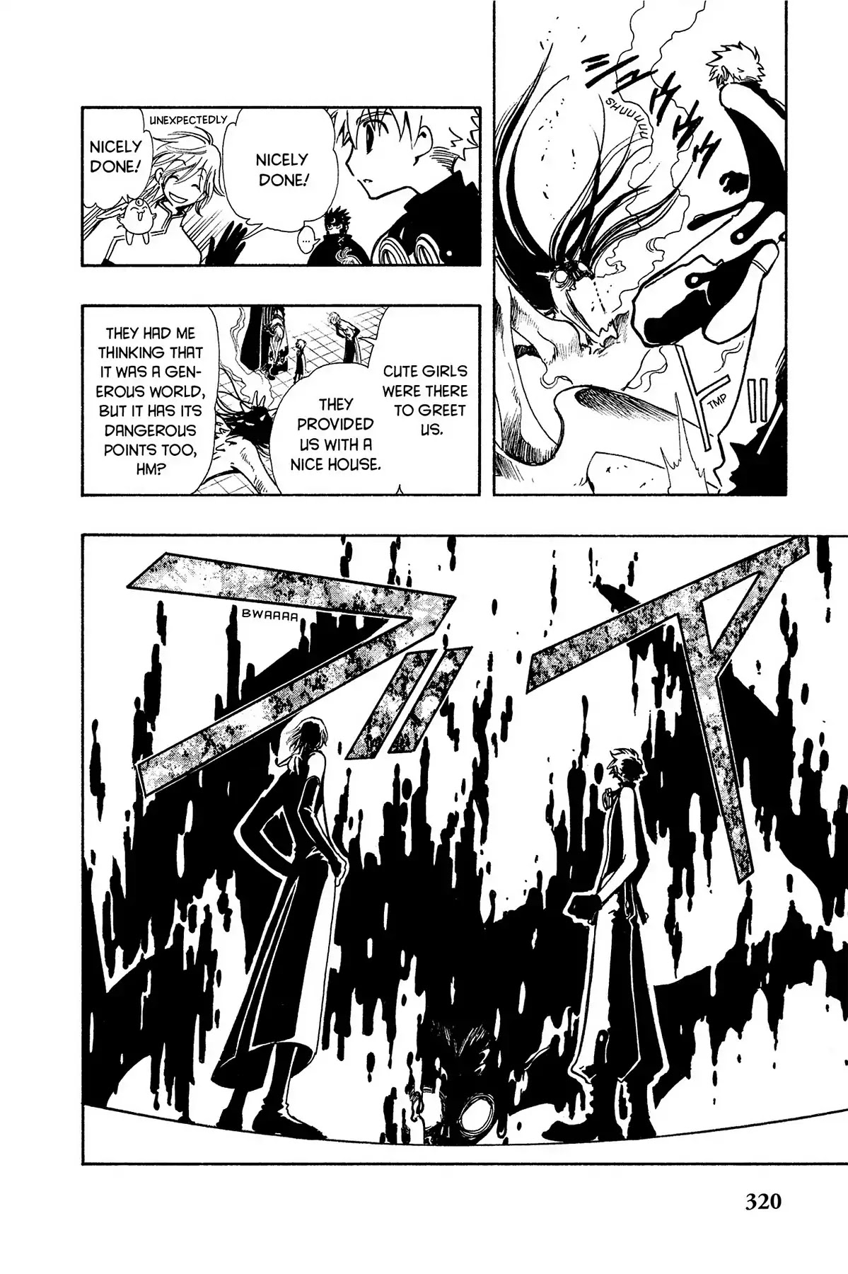 Tsubasa: Reservoir Chronicle Chapter 34 page 6 - Chapter 34: The Country of Sakura