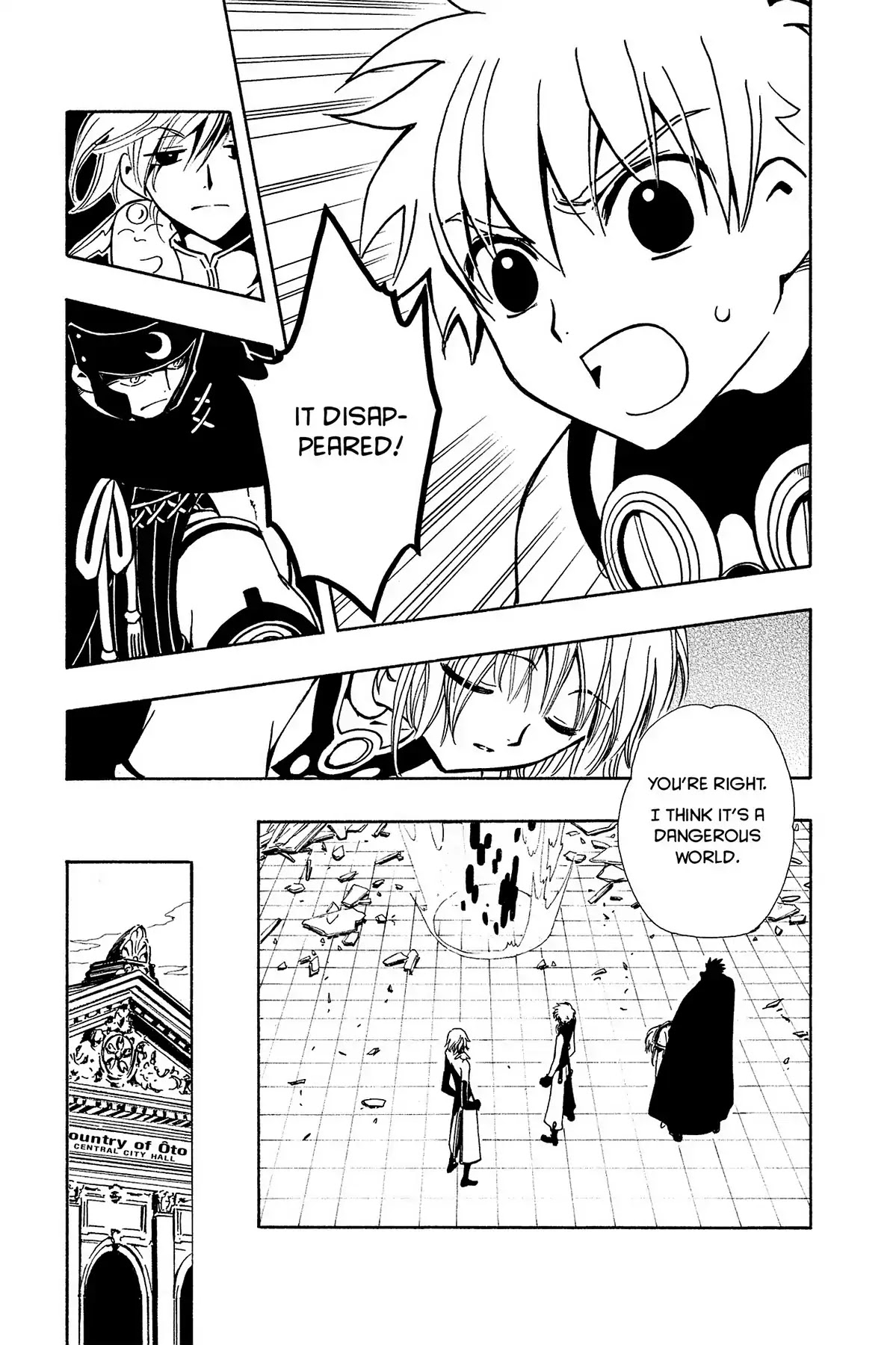Tsubasa: Reservoir Chronicle Chapter 34 page 7 - Chapter 34: The Country of Sakura
