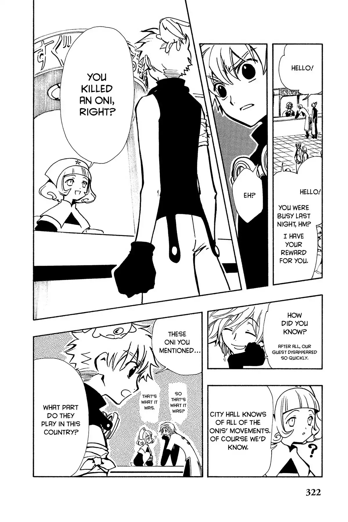 Tsubasa: Reservoir Chronicle Chapter 34 page 8 - Chapter 34: The Country of Sakura