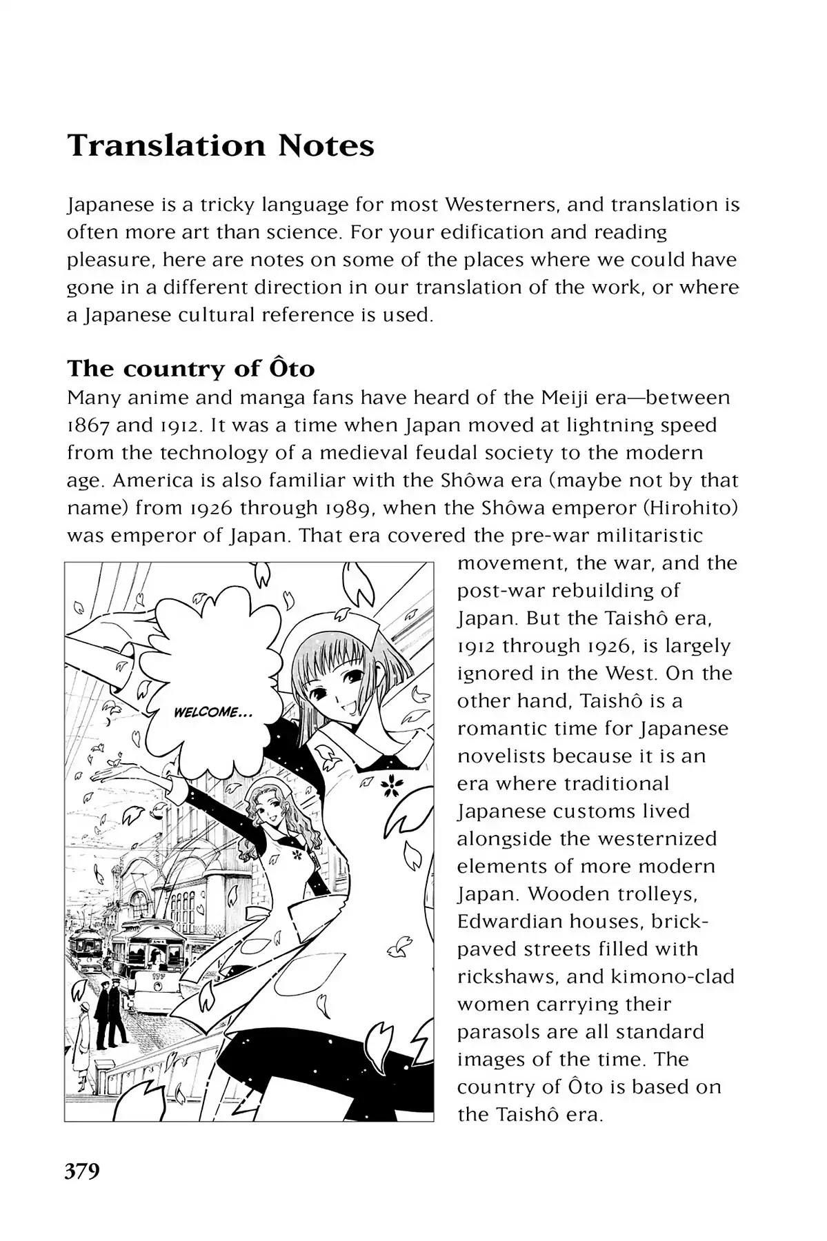 Tsubasa: Reservoir Chronicle Chapter 35.5 page 1 - Vol.2 Translation Notes