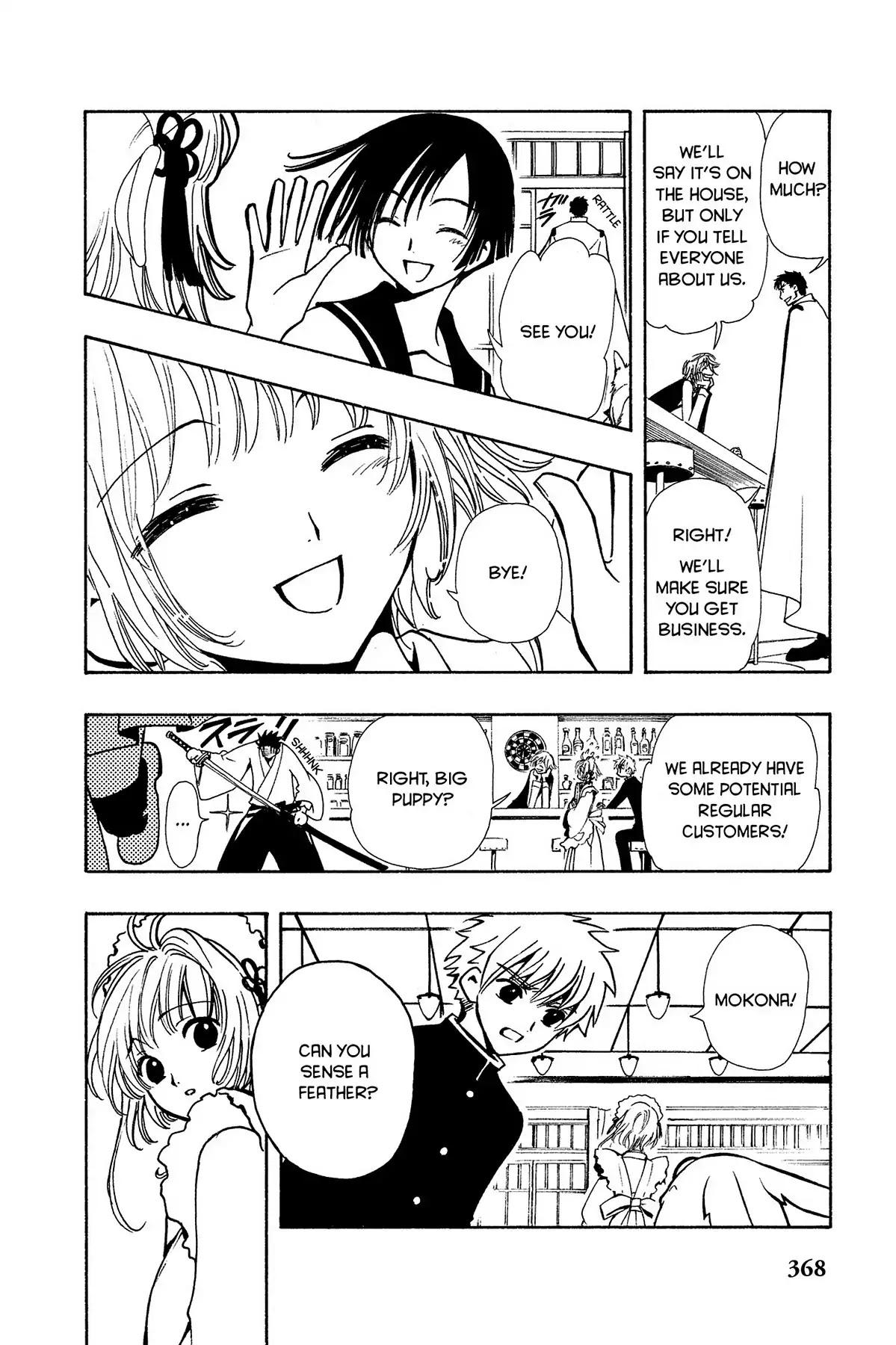 Tsubasa: Reservoir Chronicle Chapter 35 page 12 - Chapter 35: Price Paid Cannot Be Returned
