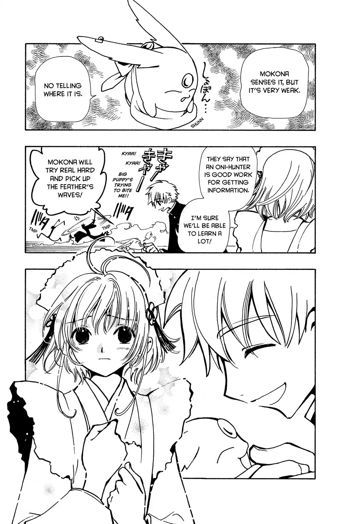 Tsubasa: Reservoir Chronicle Chapter 35 page 13 - Chapter 35: Price Paid Cannot Be Returned