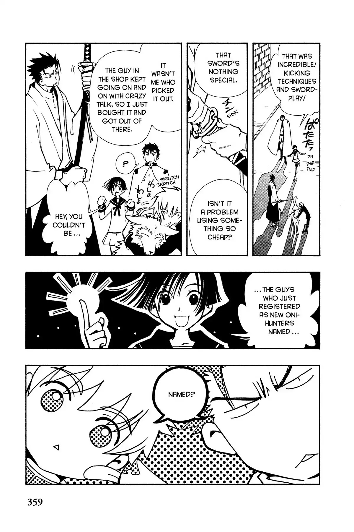 Tsubasa: Reservoir Chronicle Chapter 35 page 3 - Chapter 35: Price Paid Cannot Be Returned