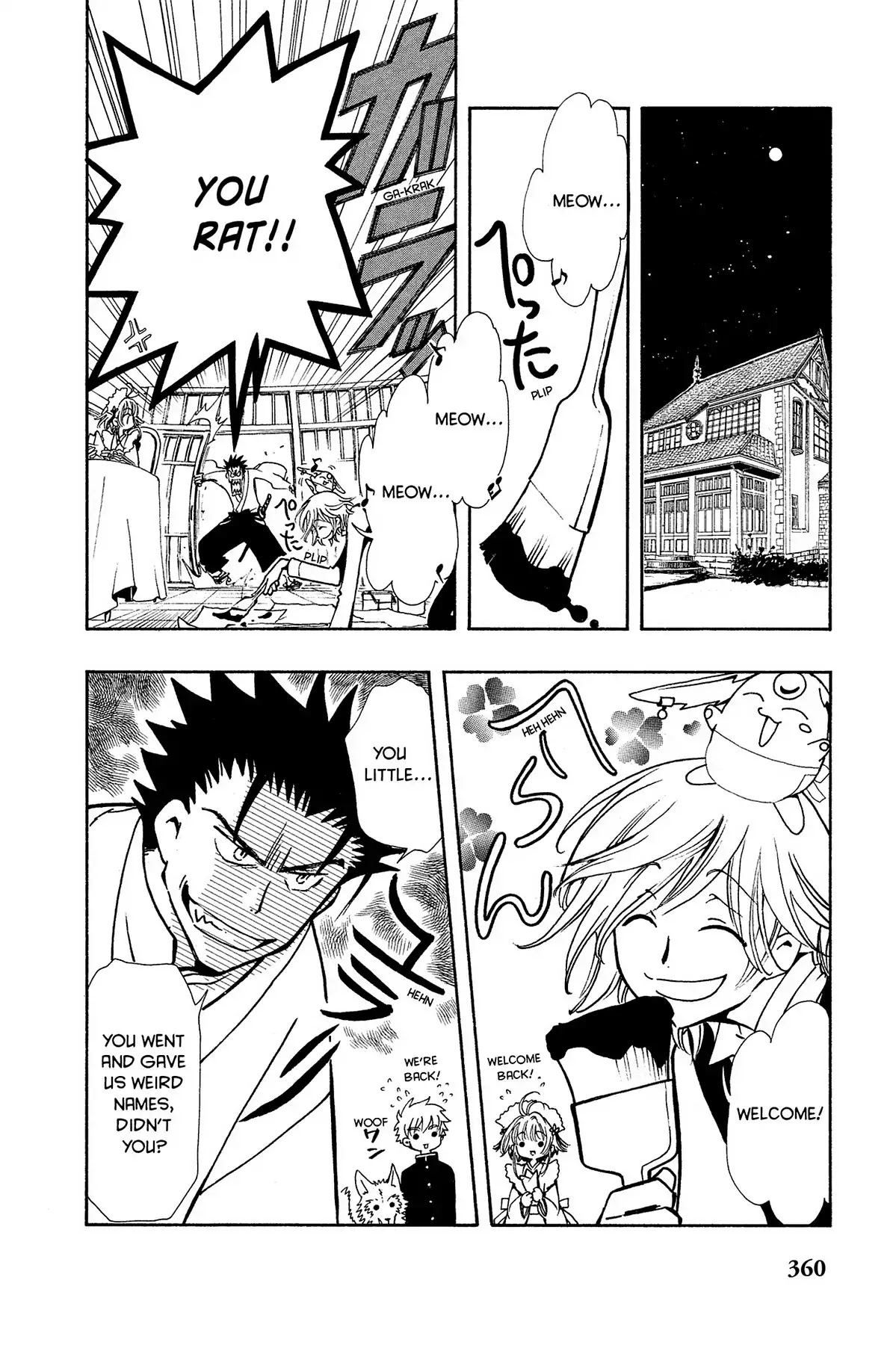 Tsubasa: Reservoir Chronicle Chapter 35 page 4 - Chapter 35: Price Paid Cannot Be Returned
