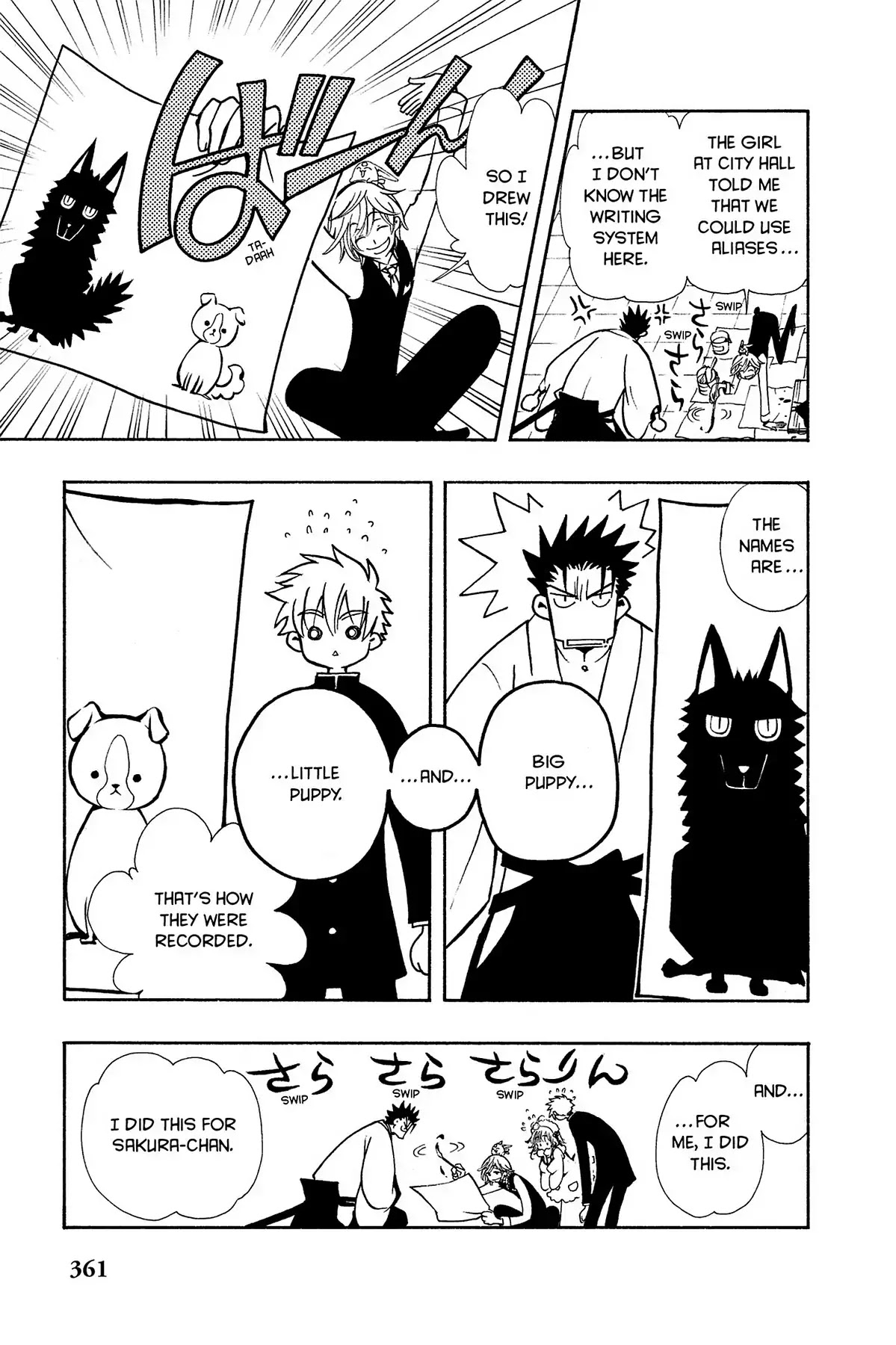 Tsubasa: Reservoir Chronicle Chapter 35 page 5 - Chapter 35: Price Paid Cannot Be Returned
