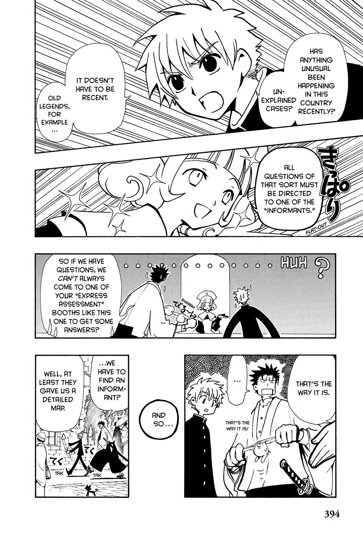 Tsubasa: Reservoir Chronicle Chapter 36 page 10 - Chapter 36: Lonely Eyes