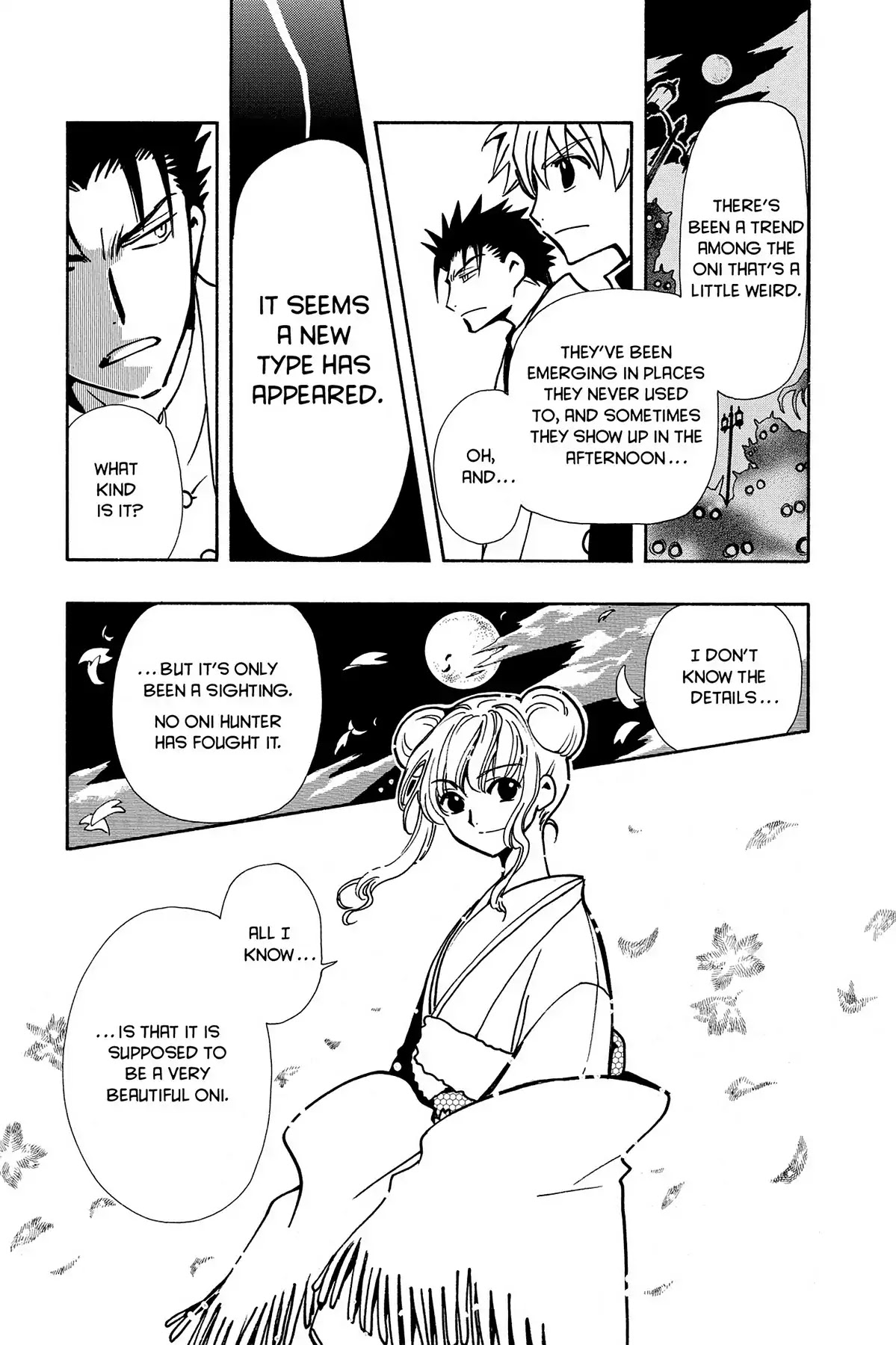 Tsubasa: Reservoir Chronicle Chapter 36 page 19 - Chapter 36: Lonely Eyes