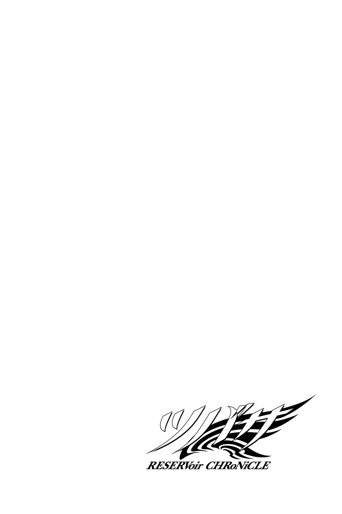 Tsubasa: Reservoir Chronicle Chapter 36 page 2 - Chapter 36: Lonely Eyes