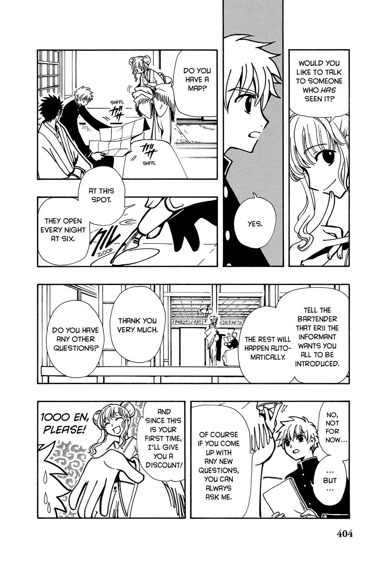 Tsubasa: Reservoir Chronicle Chapter 36 page 20 - Chapter 36: Lonely Eyes