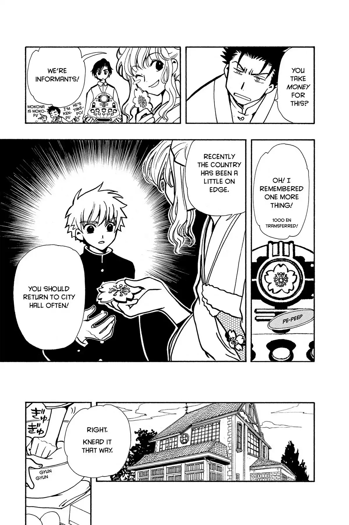 Tsubasa: Reservoir Chronicle Chapter 36 page 21 - Chapter 36: Lonely Eyes