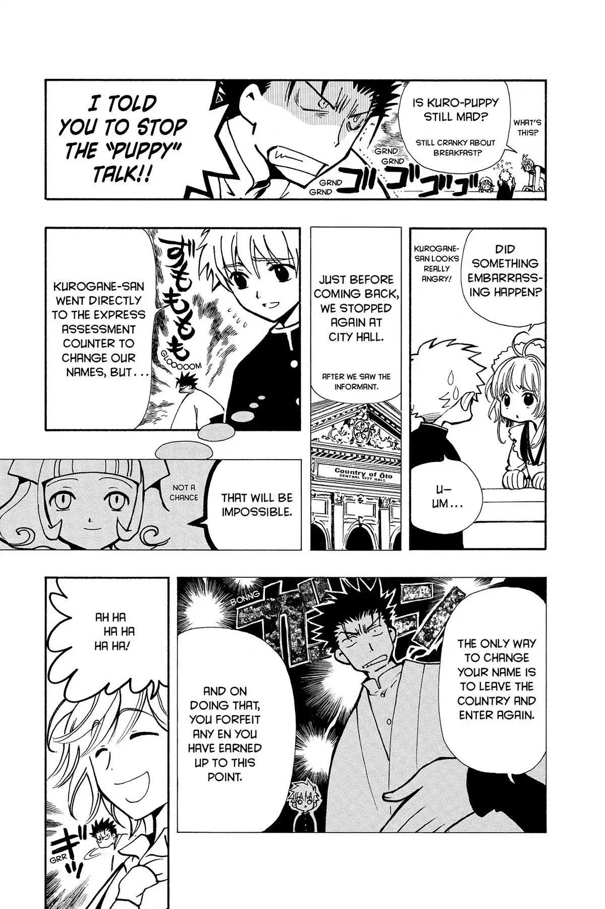 Tsubasa: Reservoir Chronicle Chapter 36 page 23 - Chapter 36: Lonely Eyes