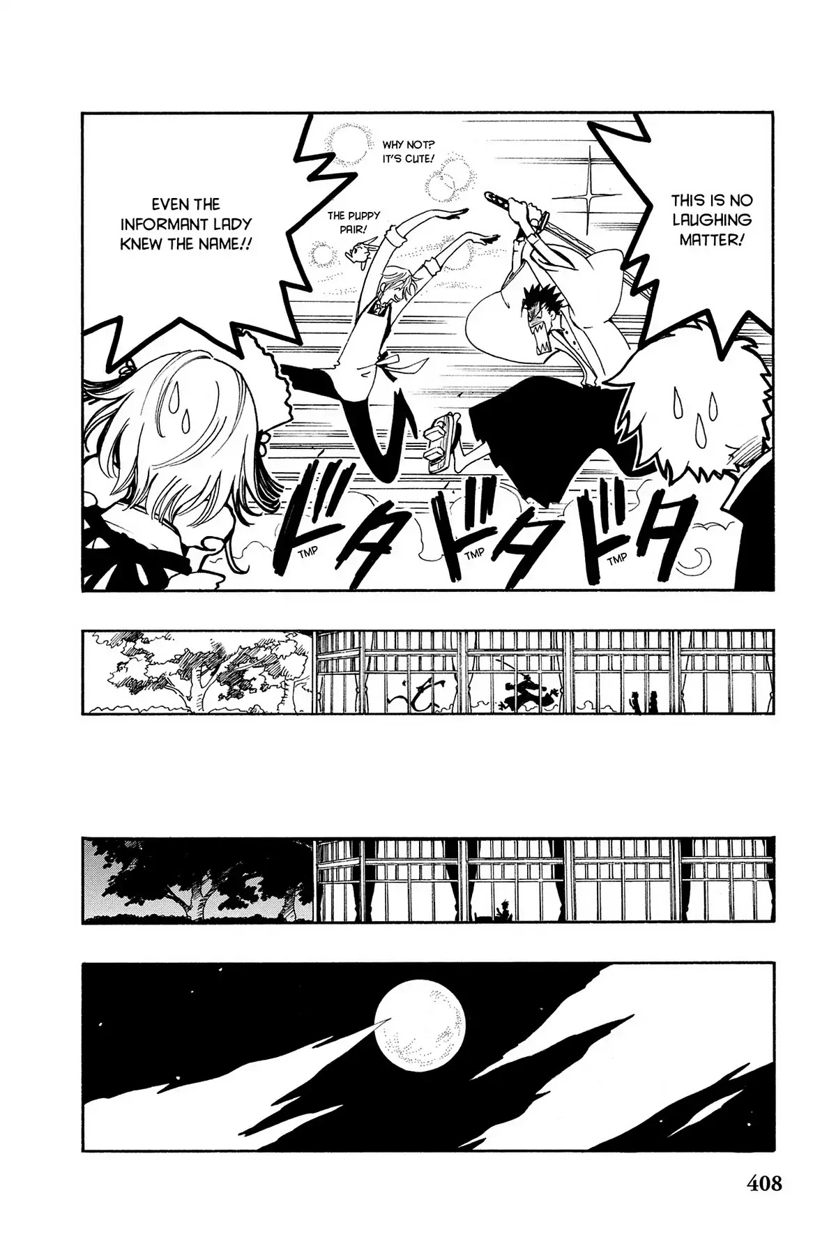 Tsubasa: Reservoir Chronicle Chapter 36 page 24 - Chapter 36: Lonely Eyes
