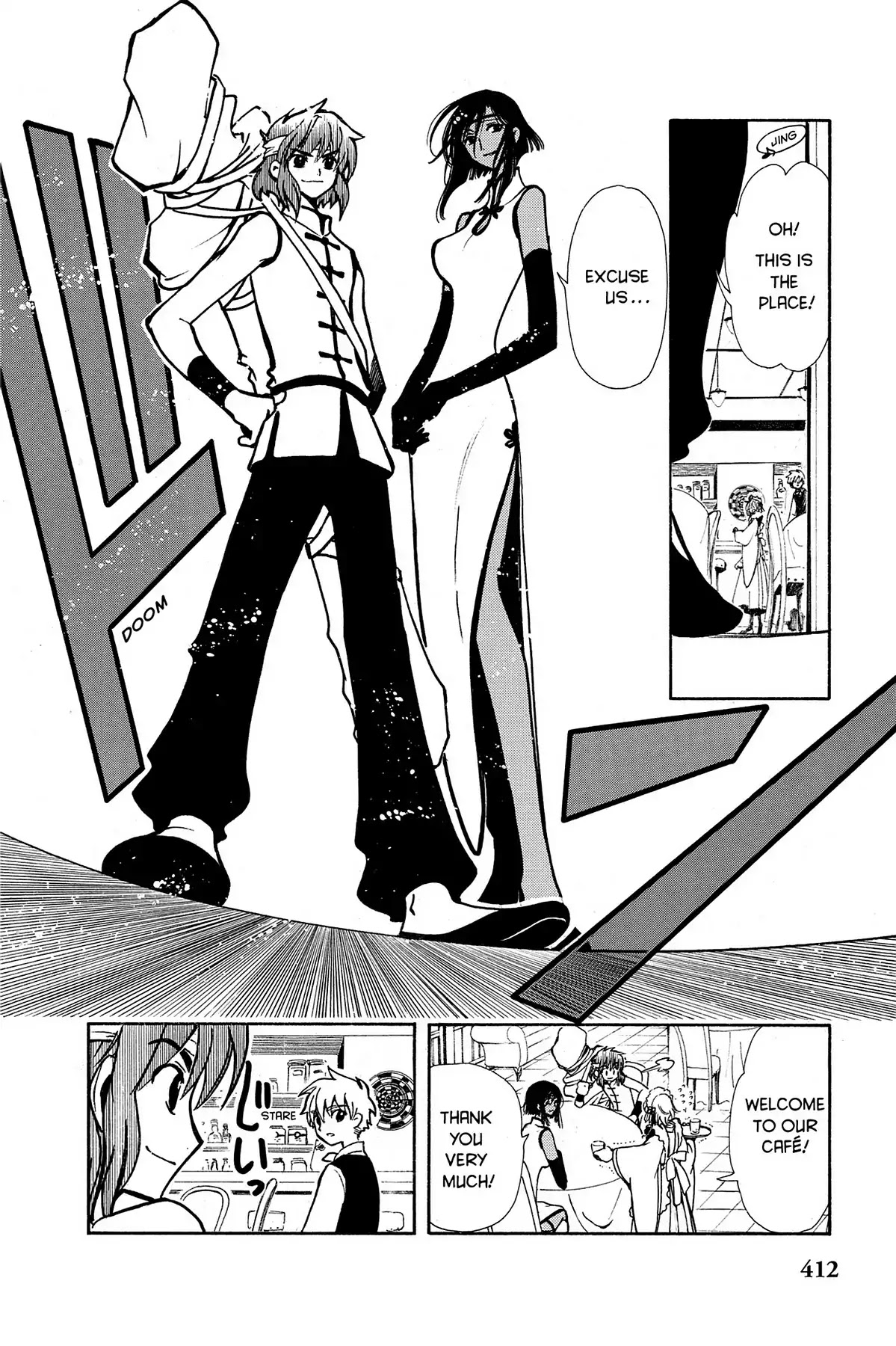 Tsubasa: Reservoir Chronicle Chapter 36 page 28 - Chapter 36: Lonely Eyes