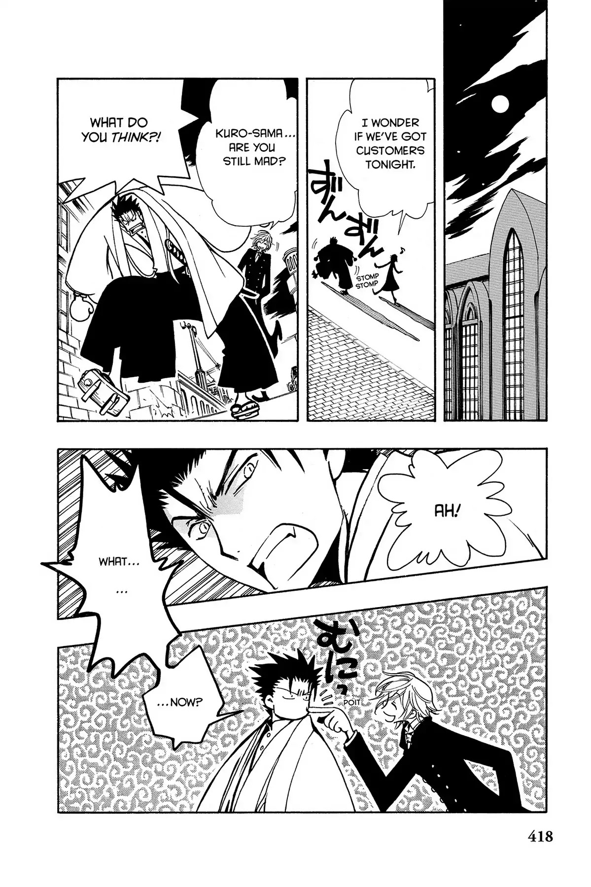 Tsubasa: Reservoir Chronicle Chapter 36 page 33 - Chapter 36: Lonely Eyes
