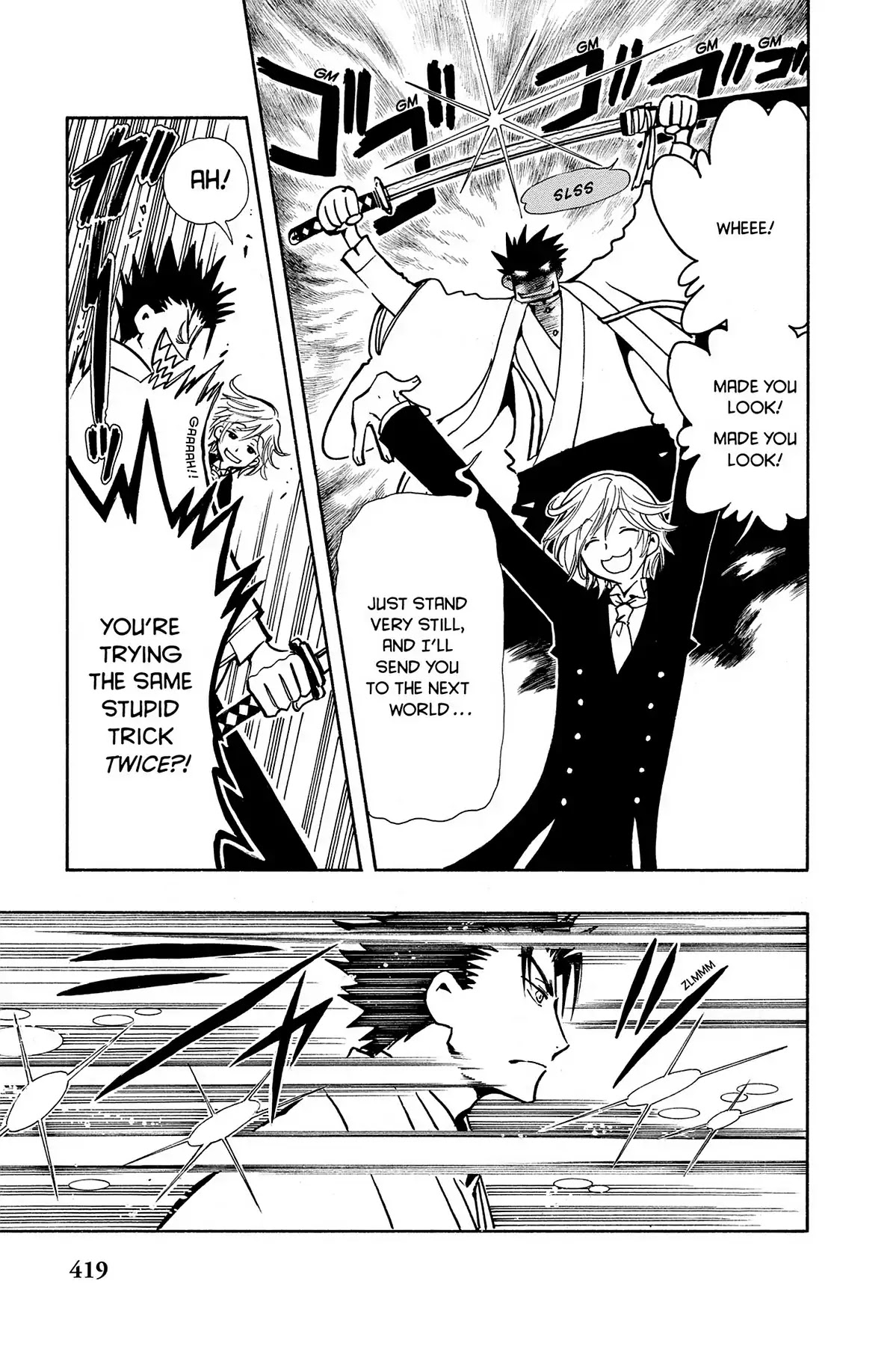 Tsubasa: Reservoir Chronicle Chapter 36 page 34 - Chapter 36: Lonely Eyes