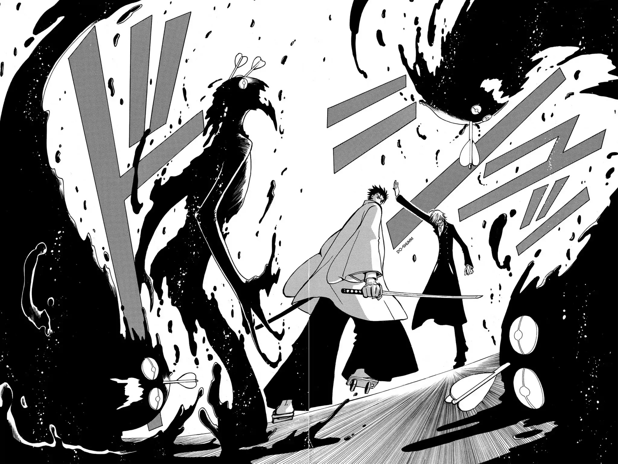 Tsubasa: Reservoir Chronicle Chapter 36 page 35 - Chapter 36: Lonely Eyes