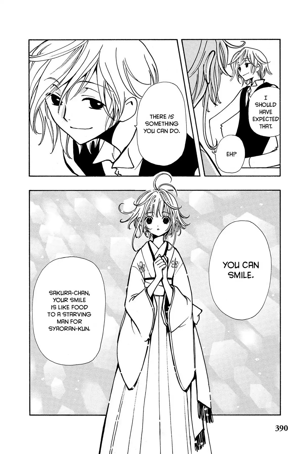 Tsubasa: Reservoir Chronicle Chapter 36 page 6 - Chapter 36: Lonely Eyes
