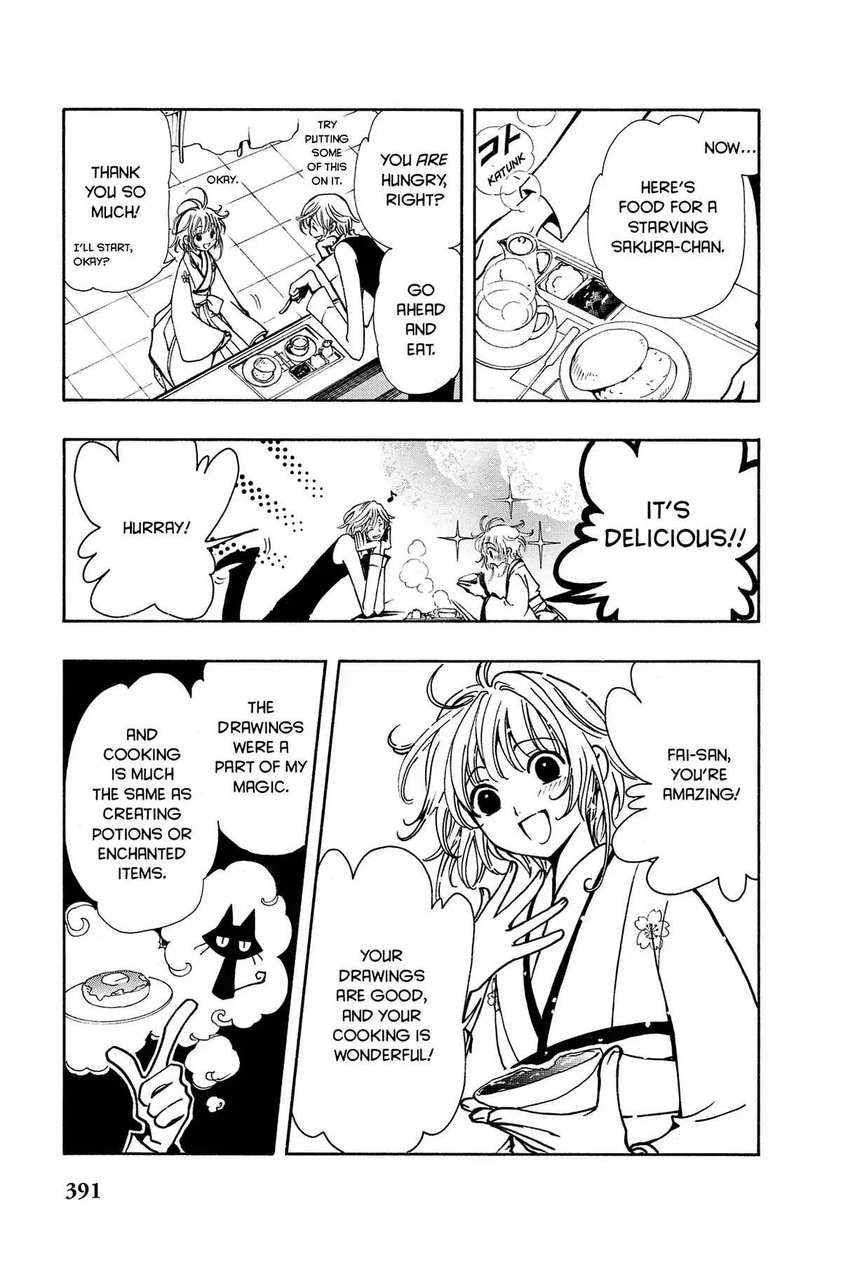 Tsubasa: Reservoir Chronicle Chapter 36 page 7 - Chapter 36: Lonely Eyes