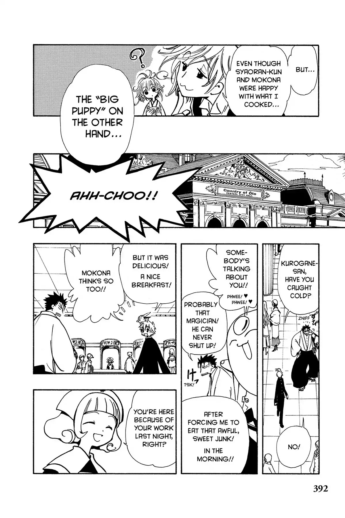 Tsubasa: Reservoir Chronicle Chapter 36 page 8 - Chapter 36: Lonely Eyes