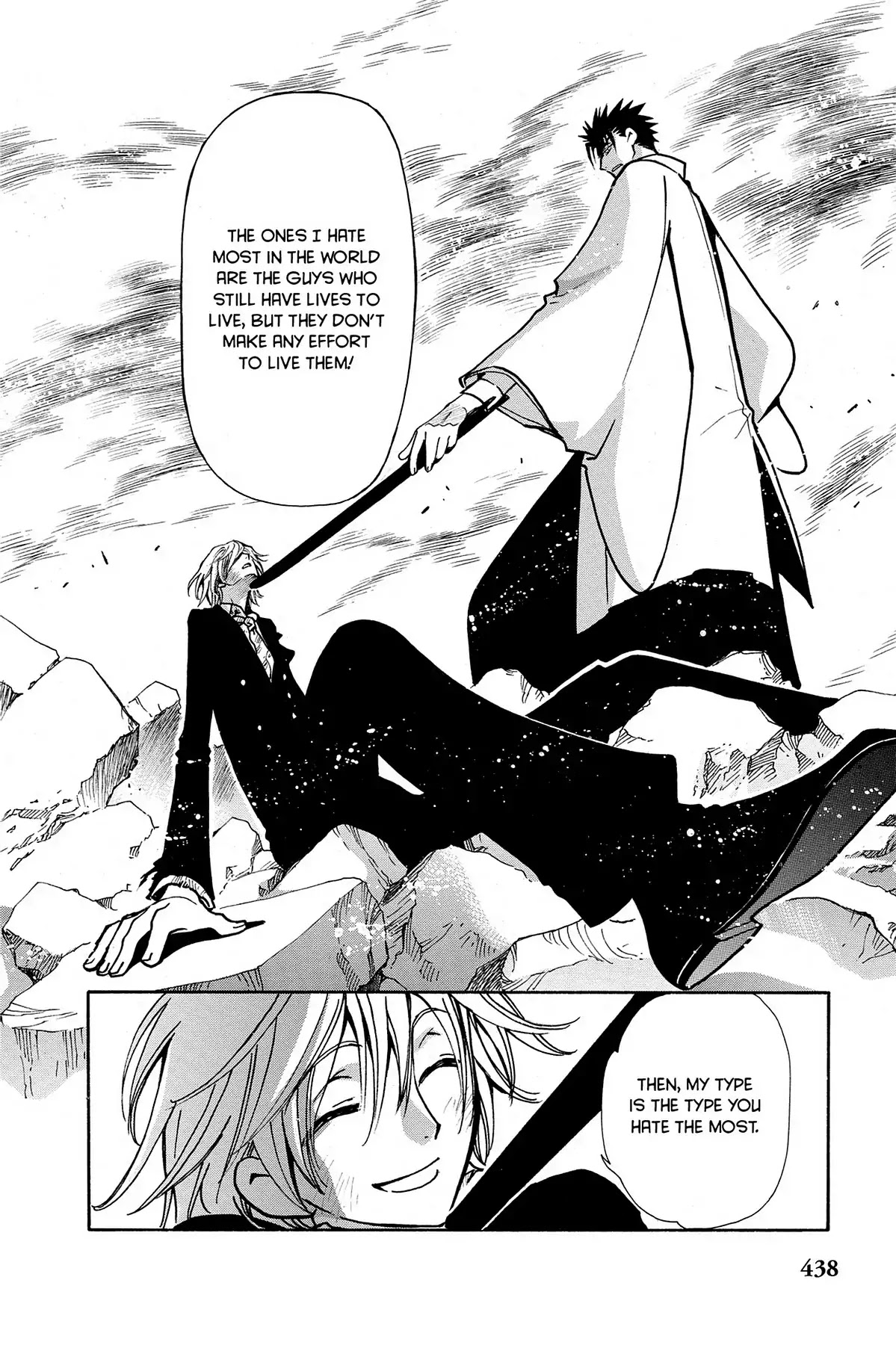 Tsubasa: Reservoir Chronicle Chapter 37 page 11 - Chapter 37: The Space Between Life and Death
