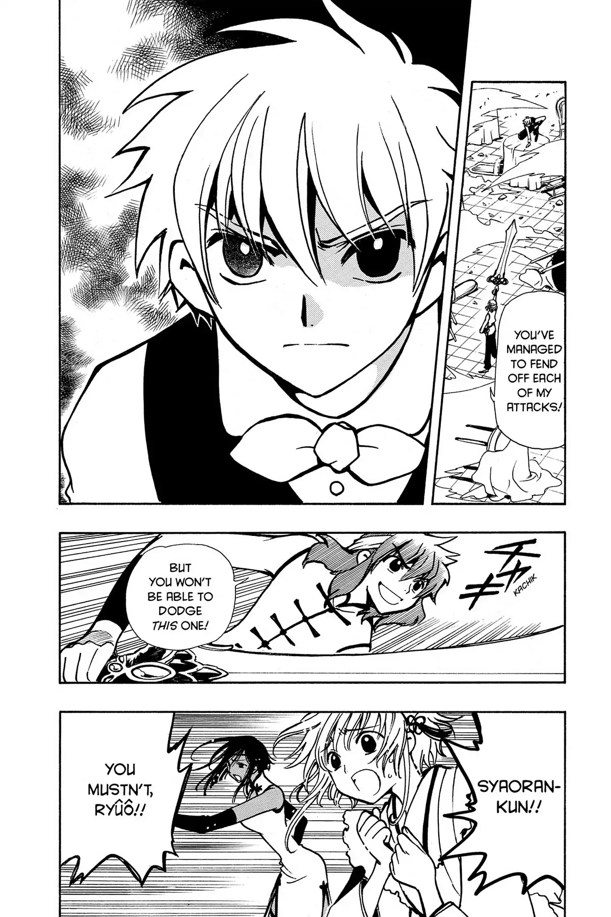 Tsubasa: Reservoir Chronicle Chapter 37 page 13 - Chapter 37: The Space Between Life and Death