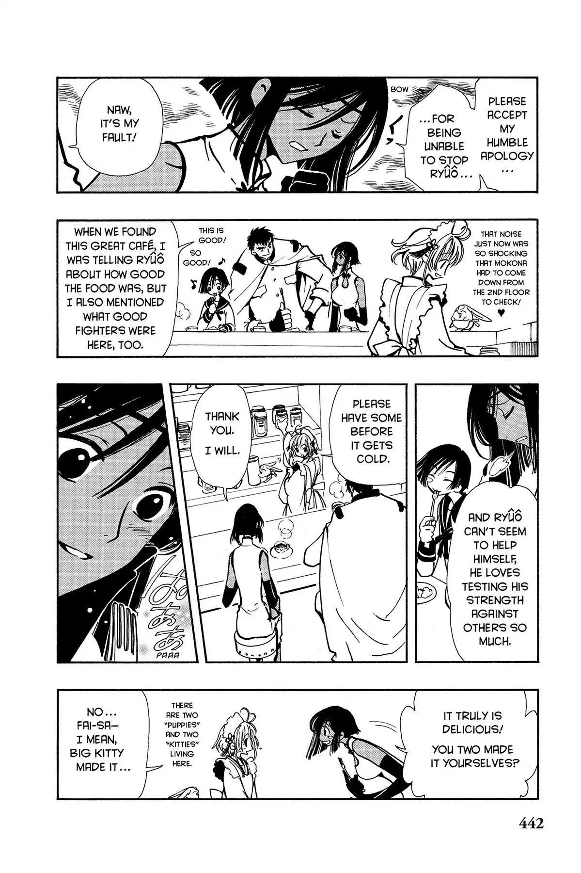 Tsubasa: Reservoir Chronicle Chapter 37 page 15 - Chapter 37: The Space Between Life and Death