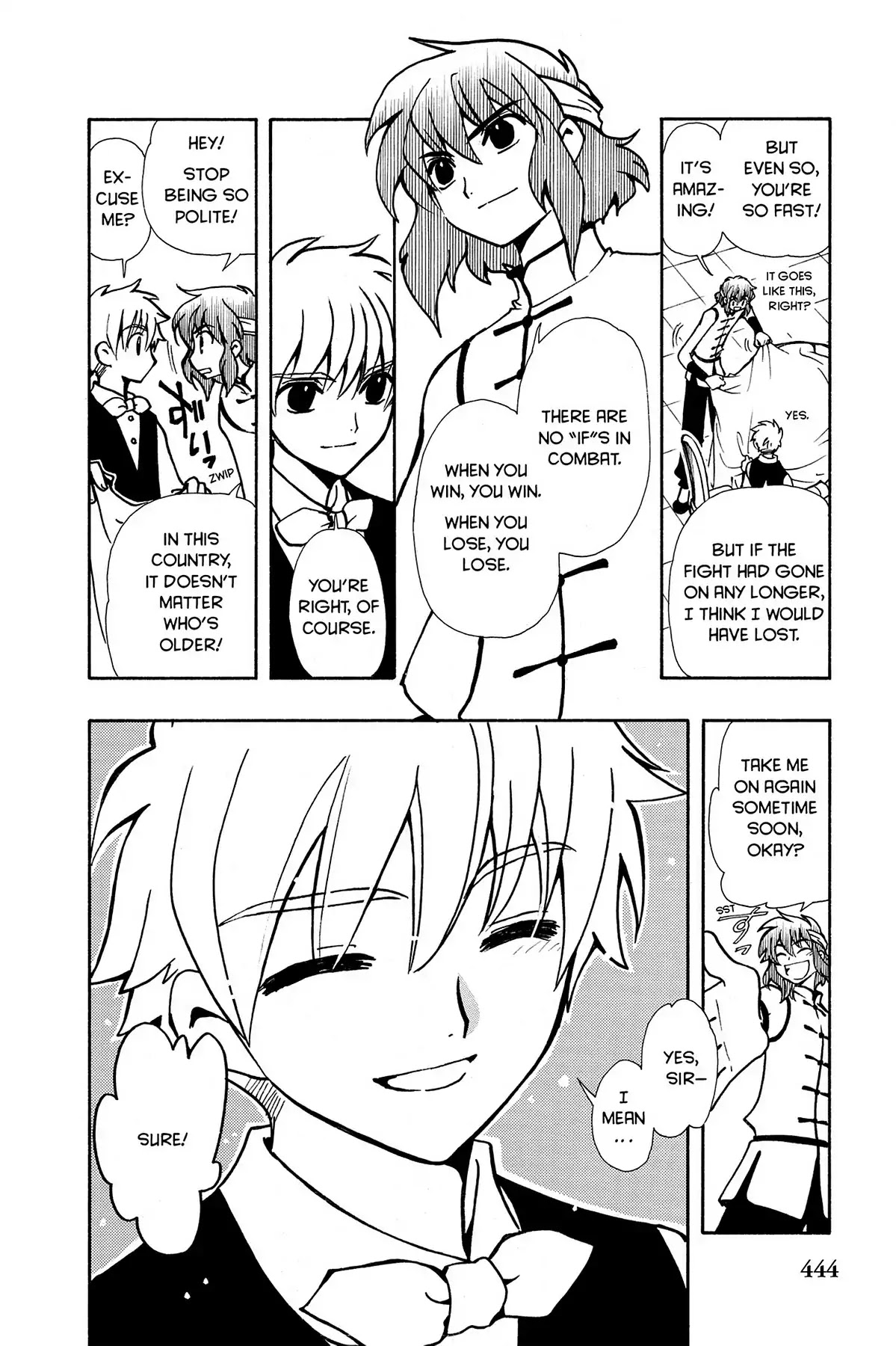 Tsubasa: Reservoir Chronicle Chapter 37 page 17 - Chapter 37: The Space Between Life and Death
