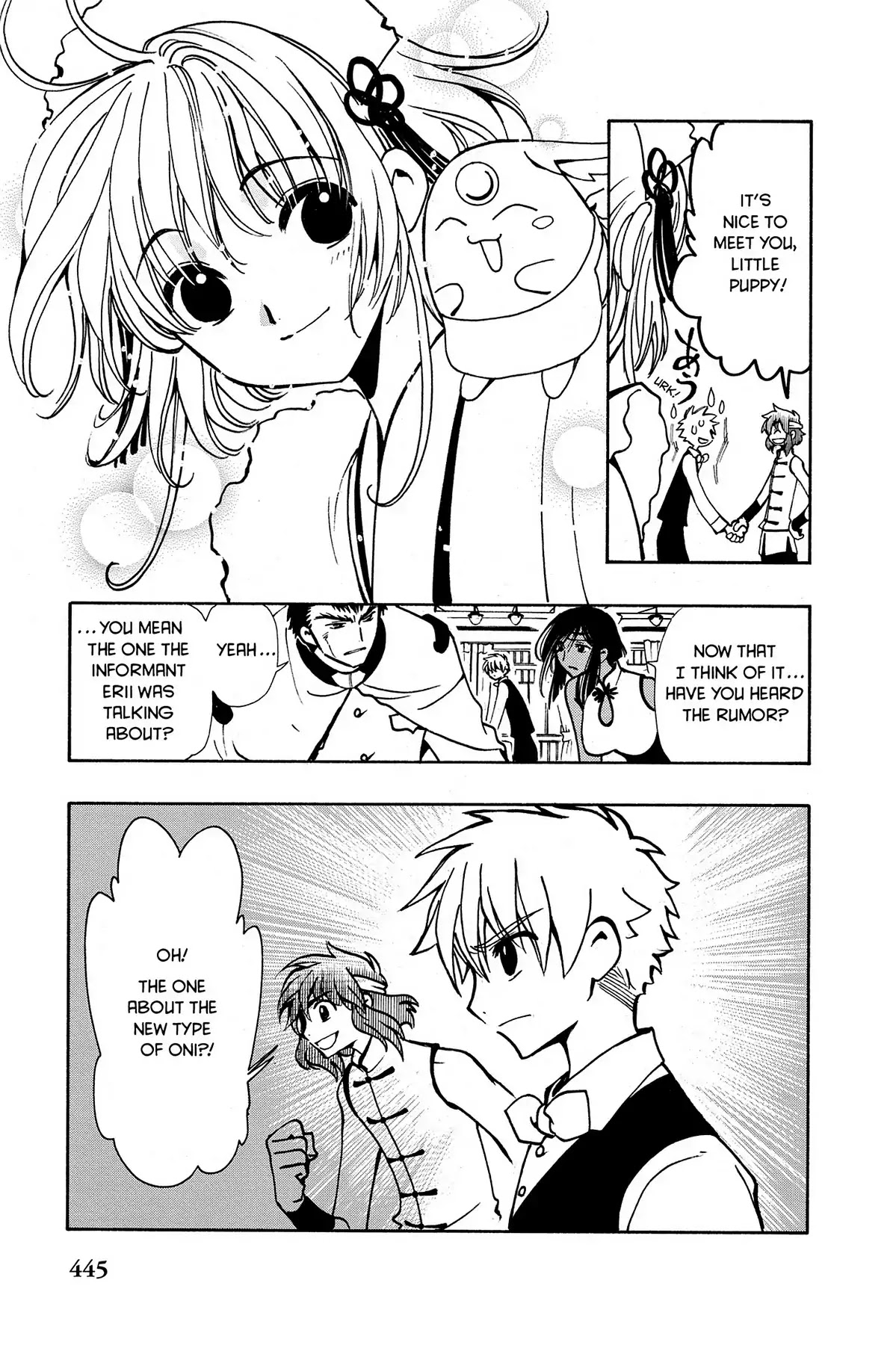 Tsubasa: Reservoir Chronicle Chapter 37 page 18 - Chapter 37: The Space Between Life and Death